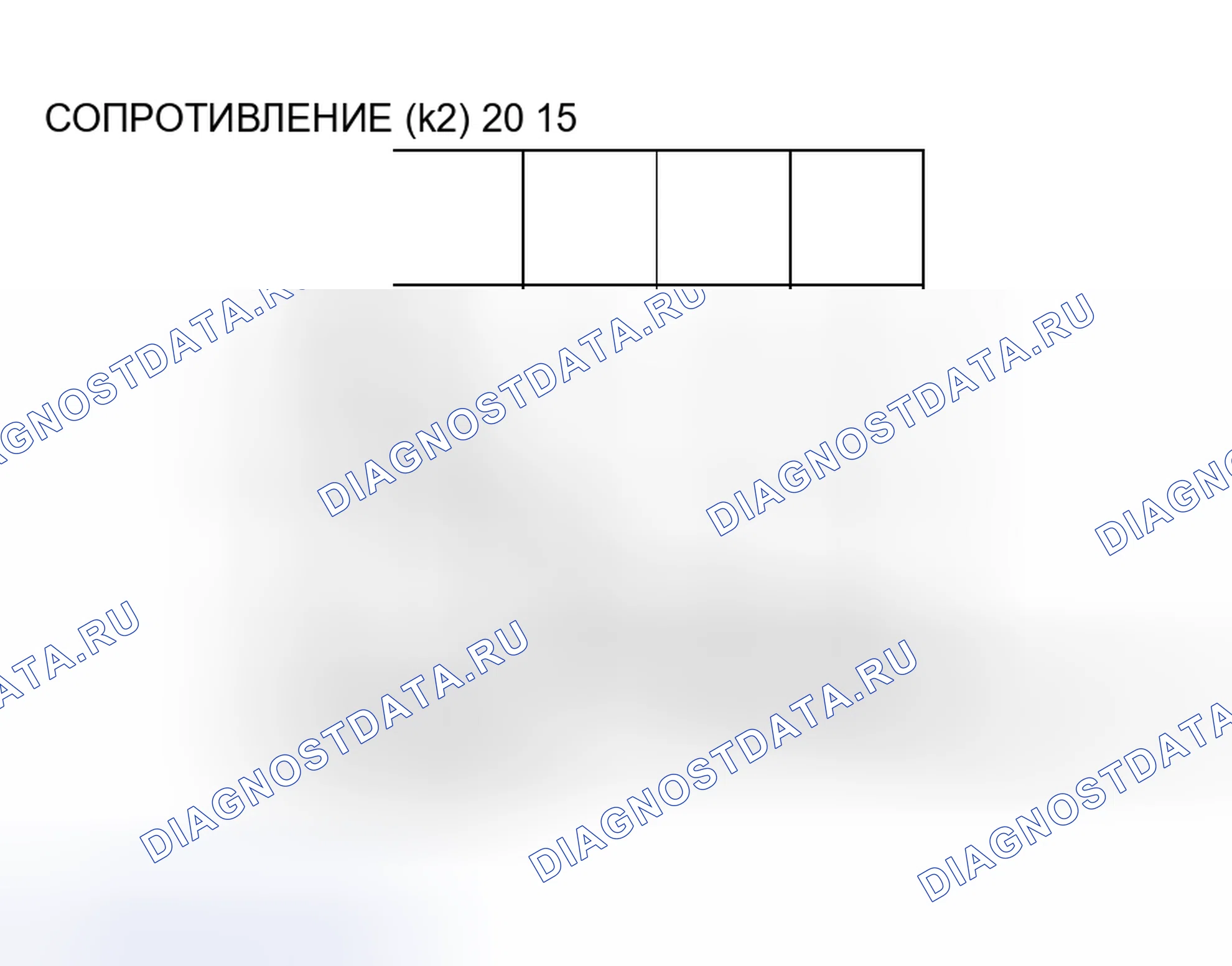 Рис. 12. Honda Fit Shuttle I