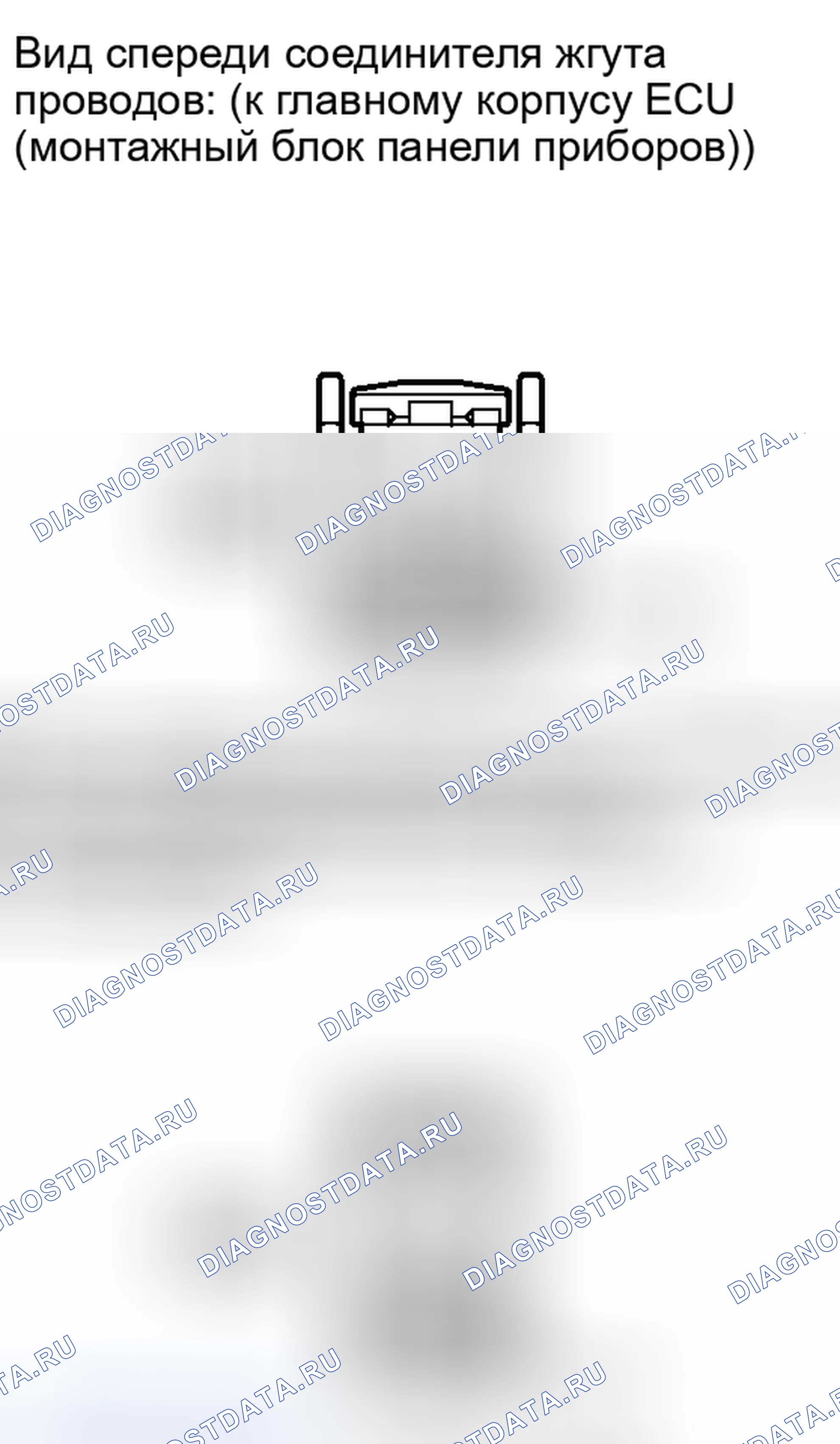 Рис. 304. Toyota Camry XV40 рестайлинг