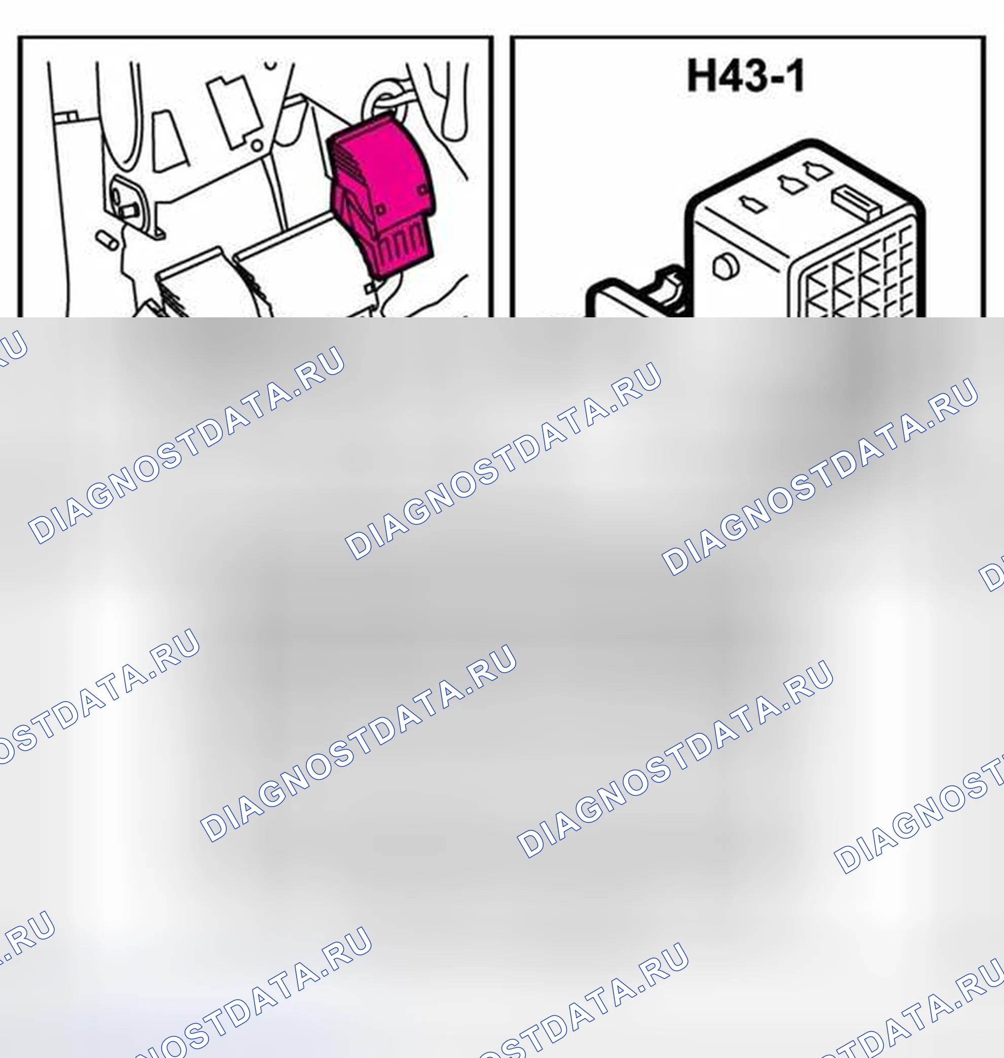 Рис. 121: Разъем H43-1. Kia Picanto II рестайлинг