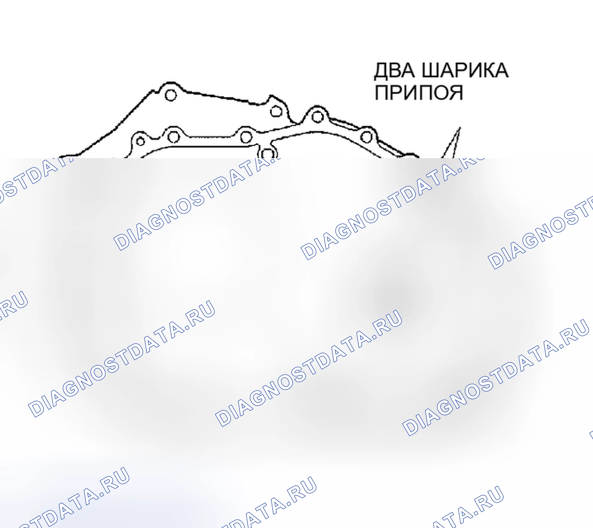 Рис. 214. Honda CR-X II