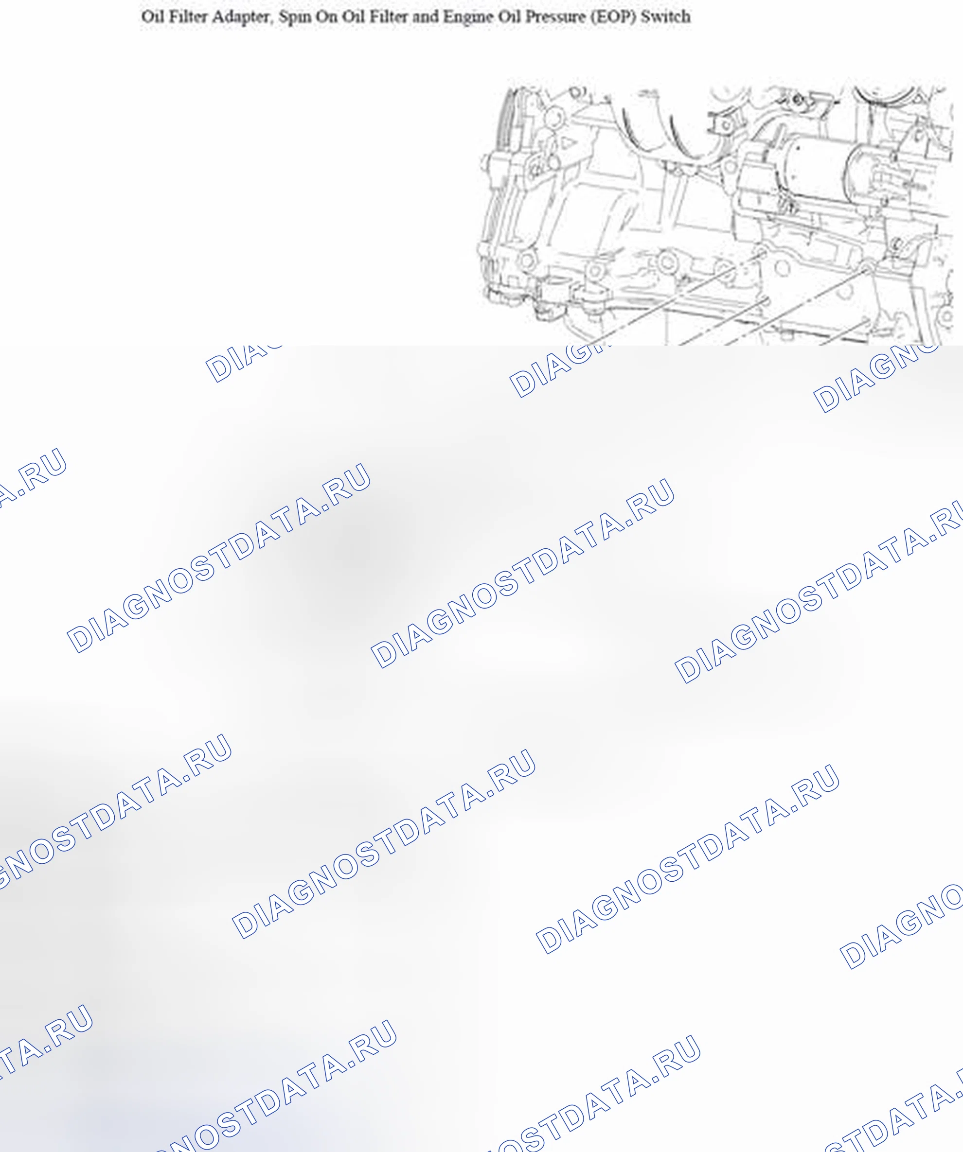 Рис. 47. Mazda Tribute II