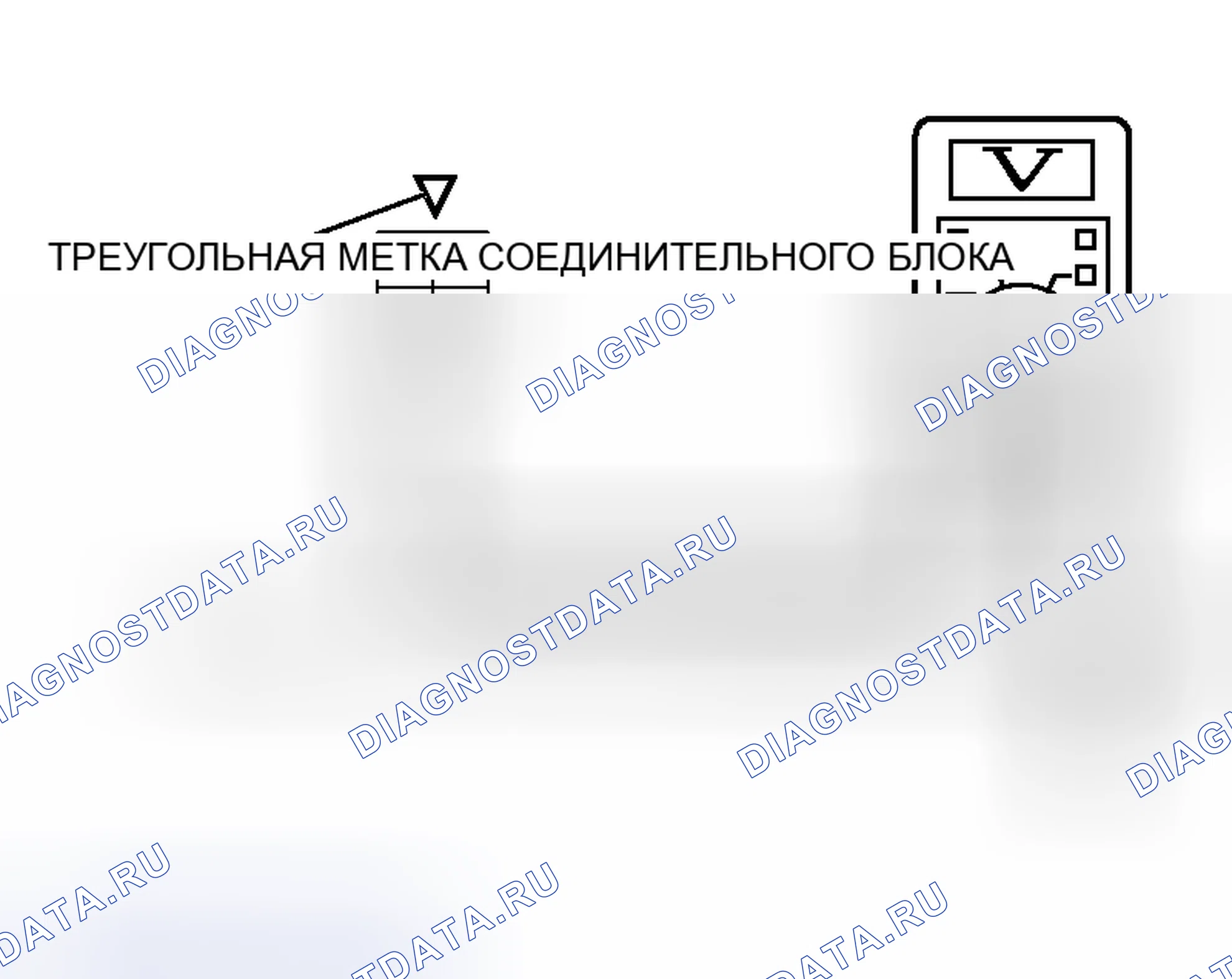 Рис. 24. Mitsubishi Endeavor I