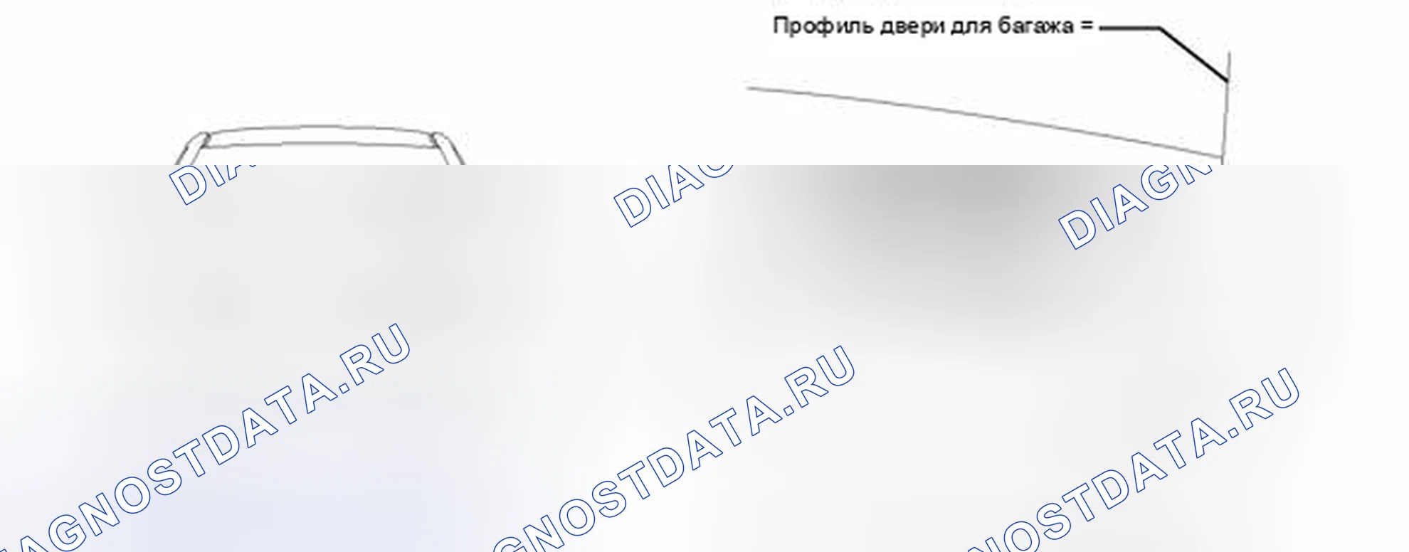 Рис. 57. Toyota Corolla X рестайлинг