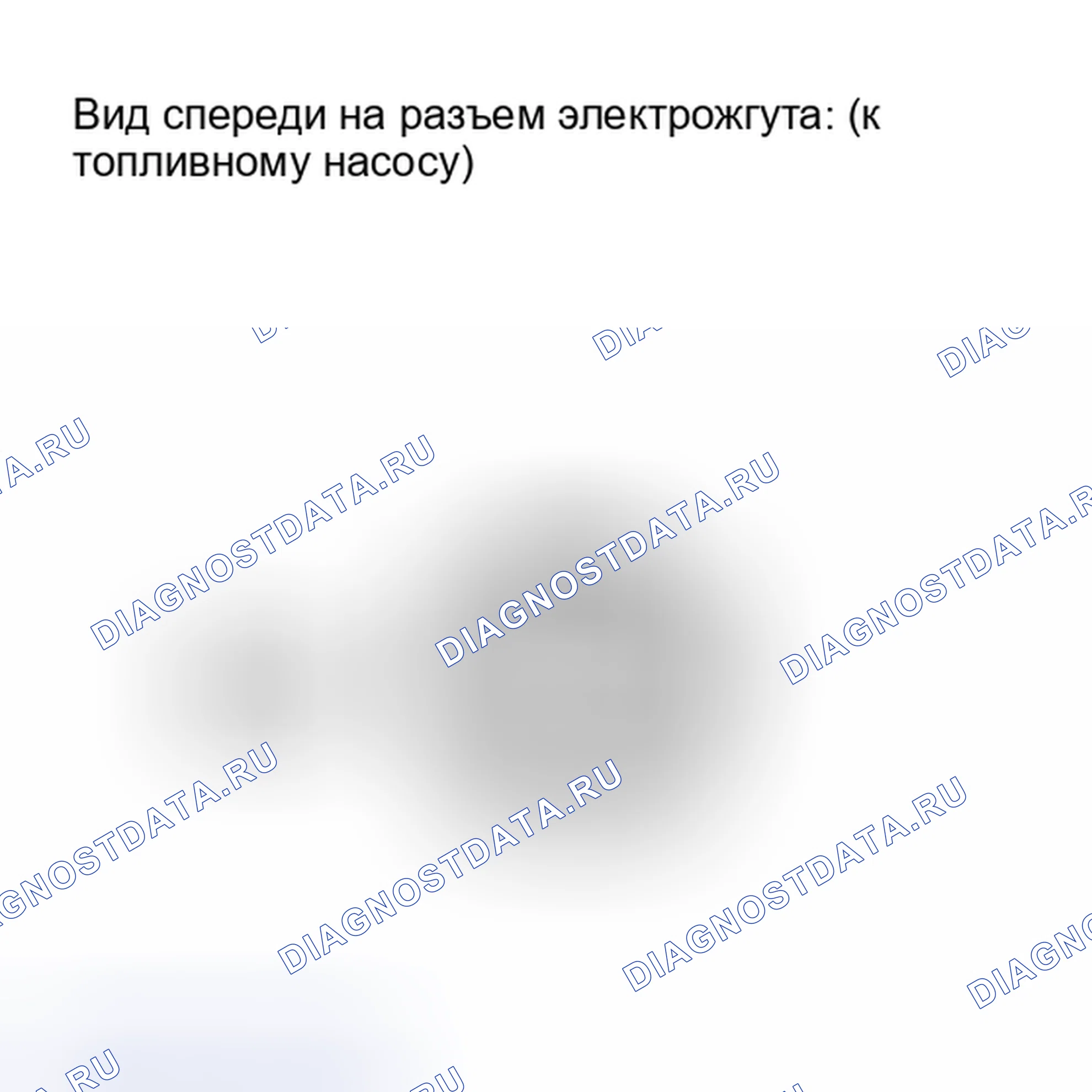 Рис. 76. Haval H4 I
