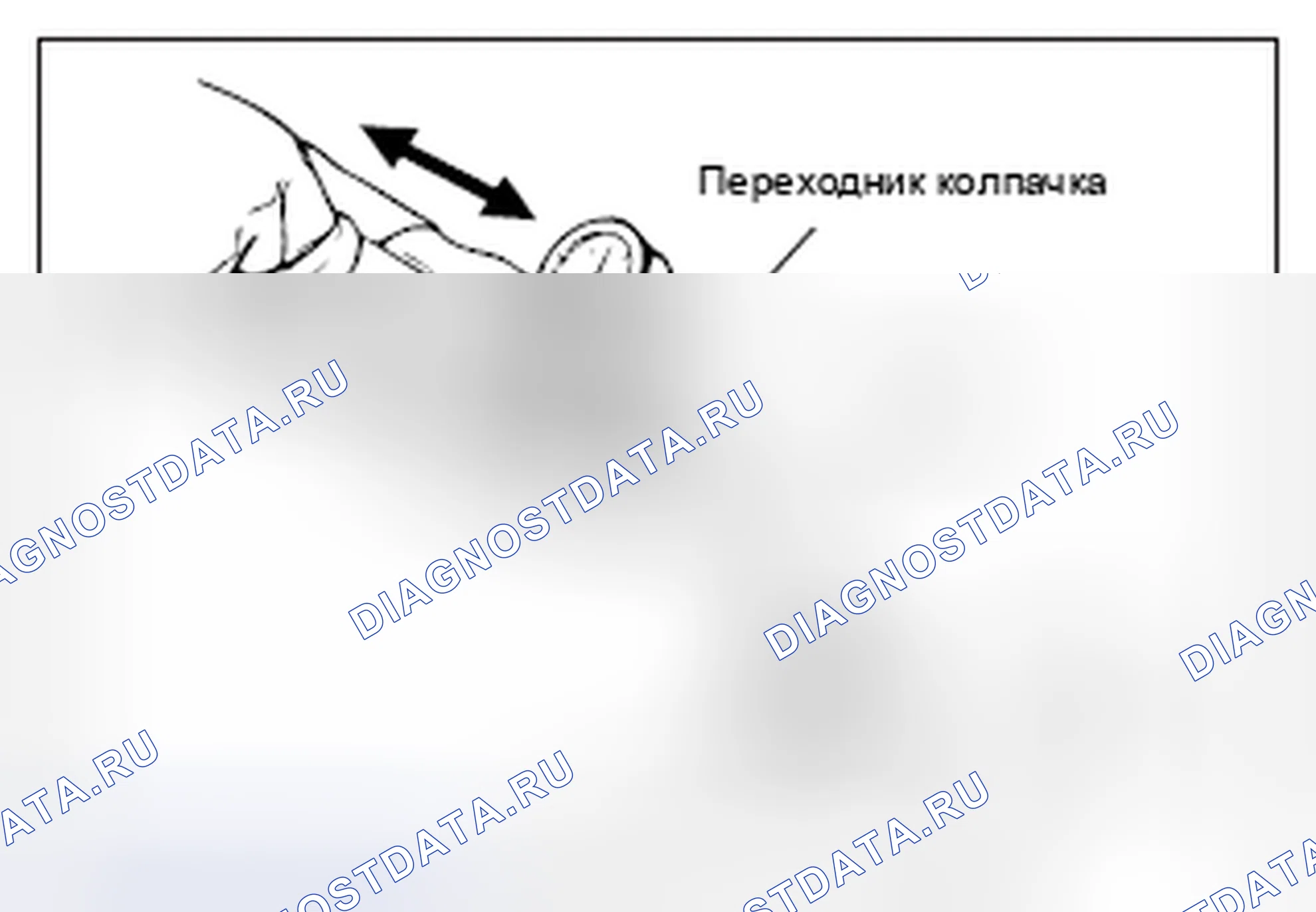 Рис. 32: ПРОВЕРКА УТЕЧКИ ХЛАДАГЕНТА ВОДЯНОГО НАСОСА. Honda Domani MB