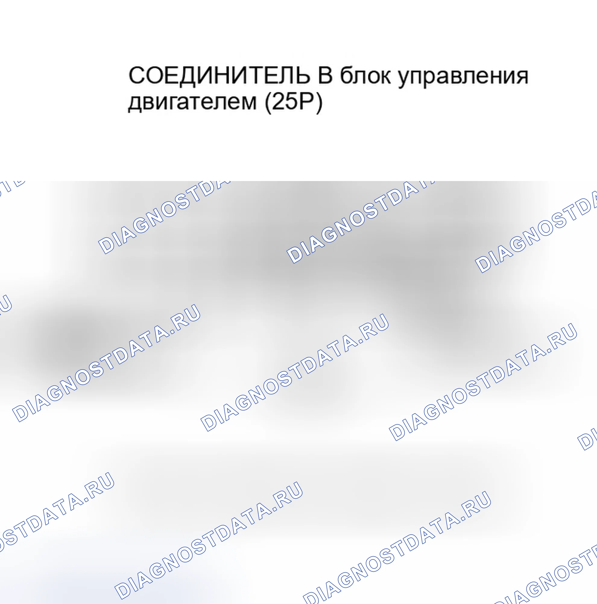 Рис. 285. Honda Insight ZE1