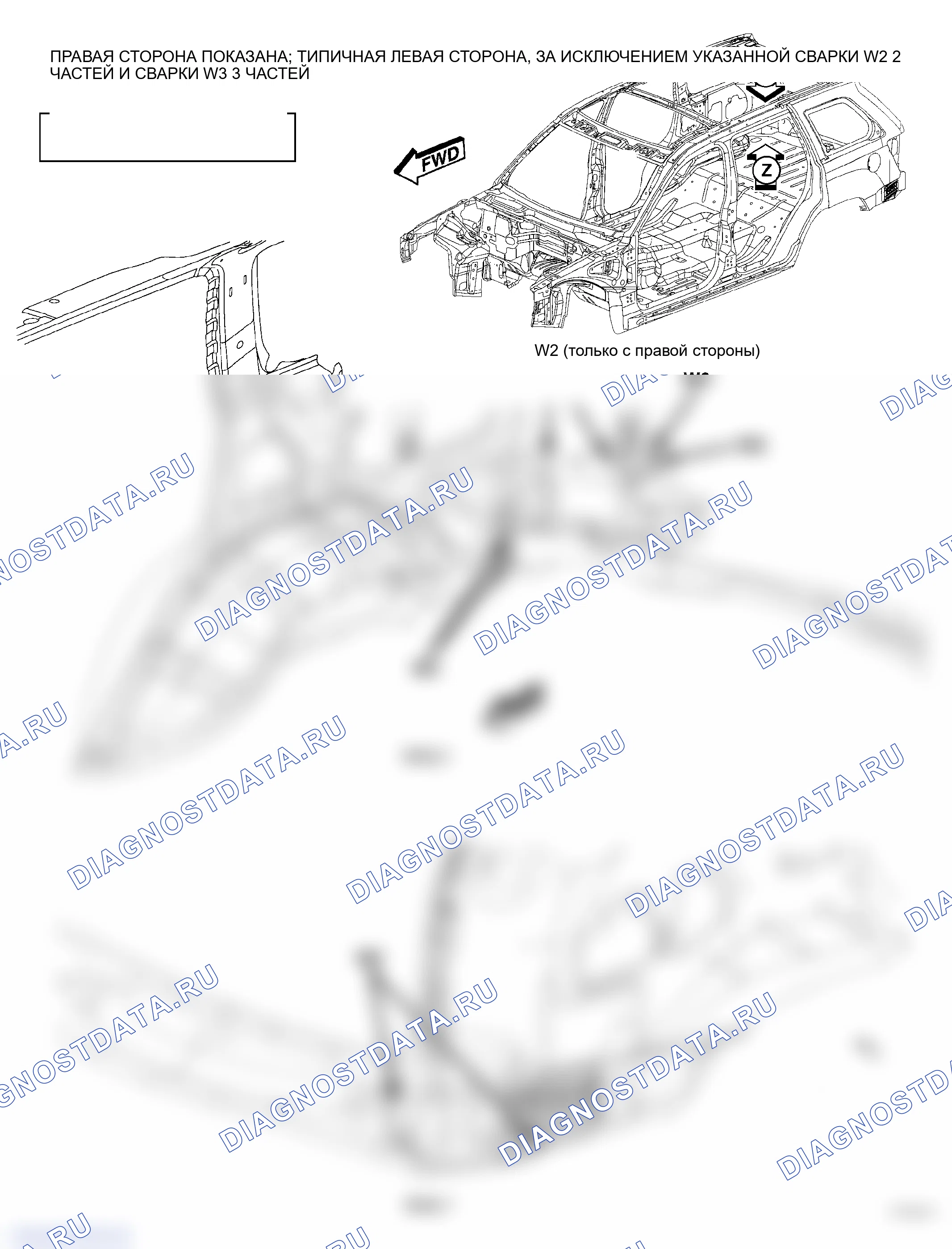 Рис. 151. Jeep Grand Cherokee WK