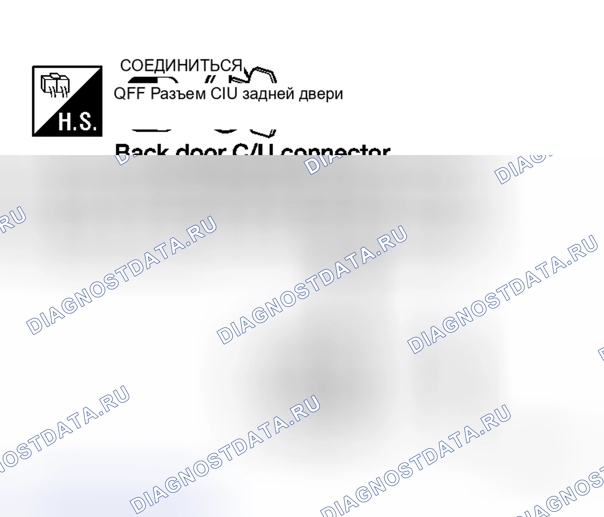 Рис. 123. Honda N-WGN I