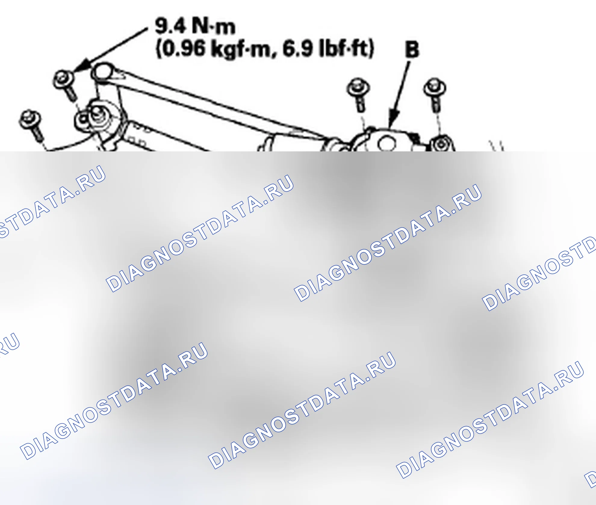 Рис. 26: Демонтаж. Honda Accord VIII рестайлинг