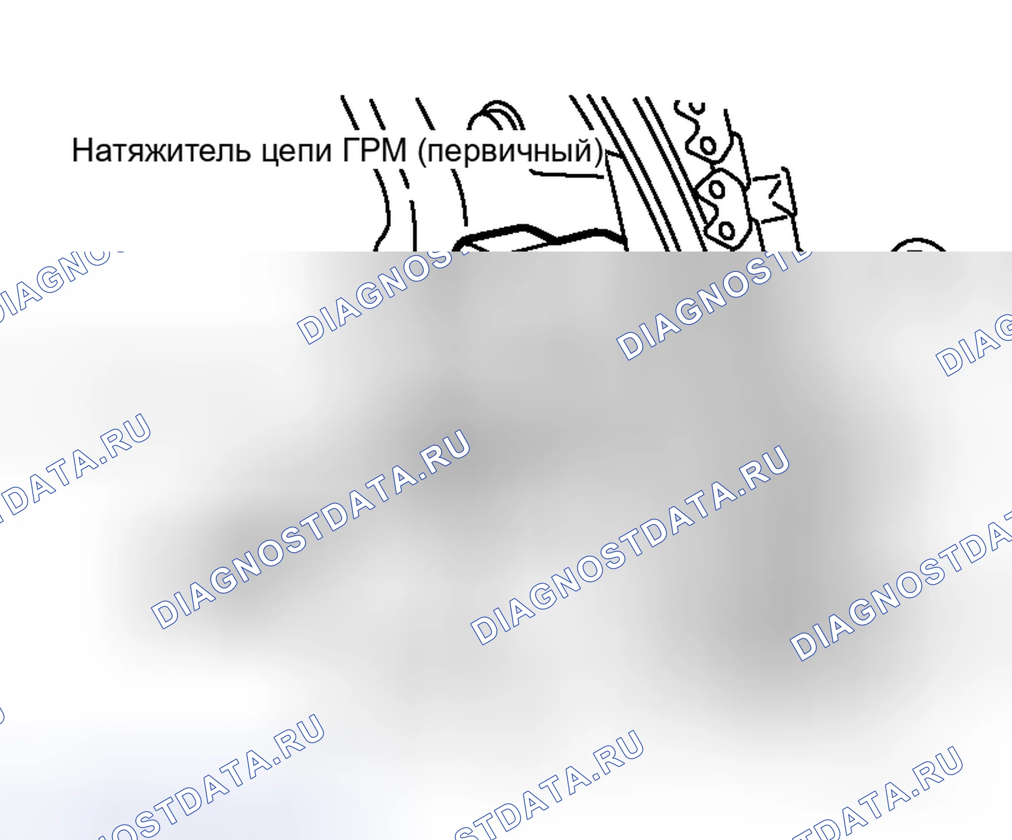 Рис. 258. Honda Life I