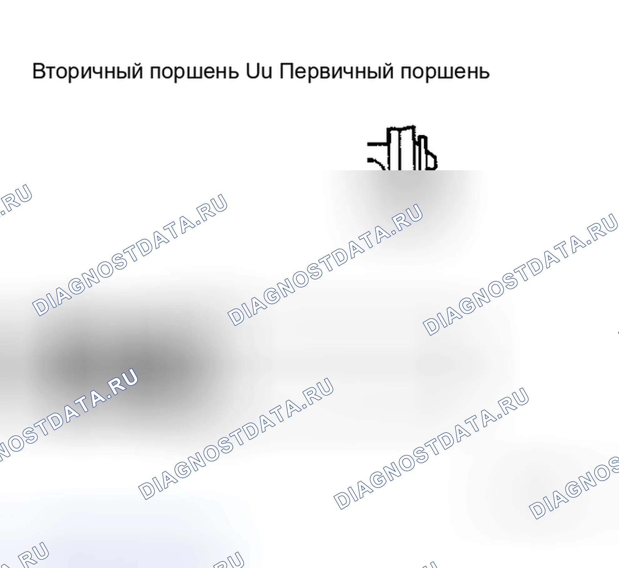 Рис. 57. Honda Logo I