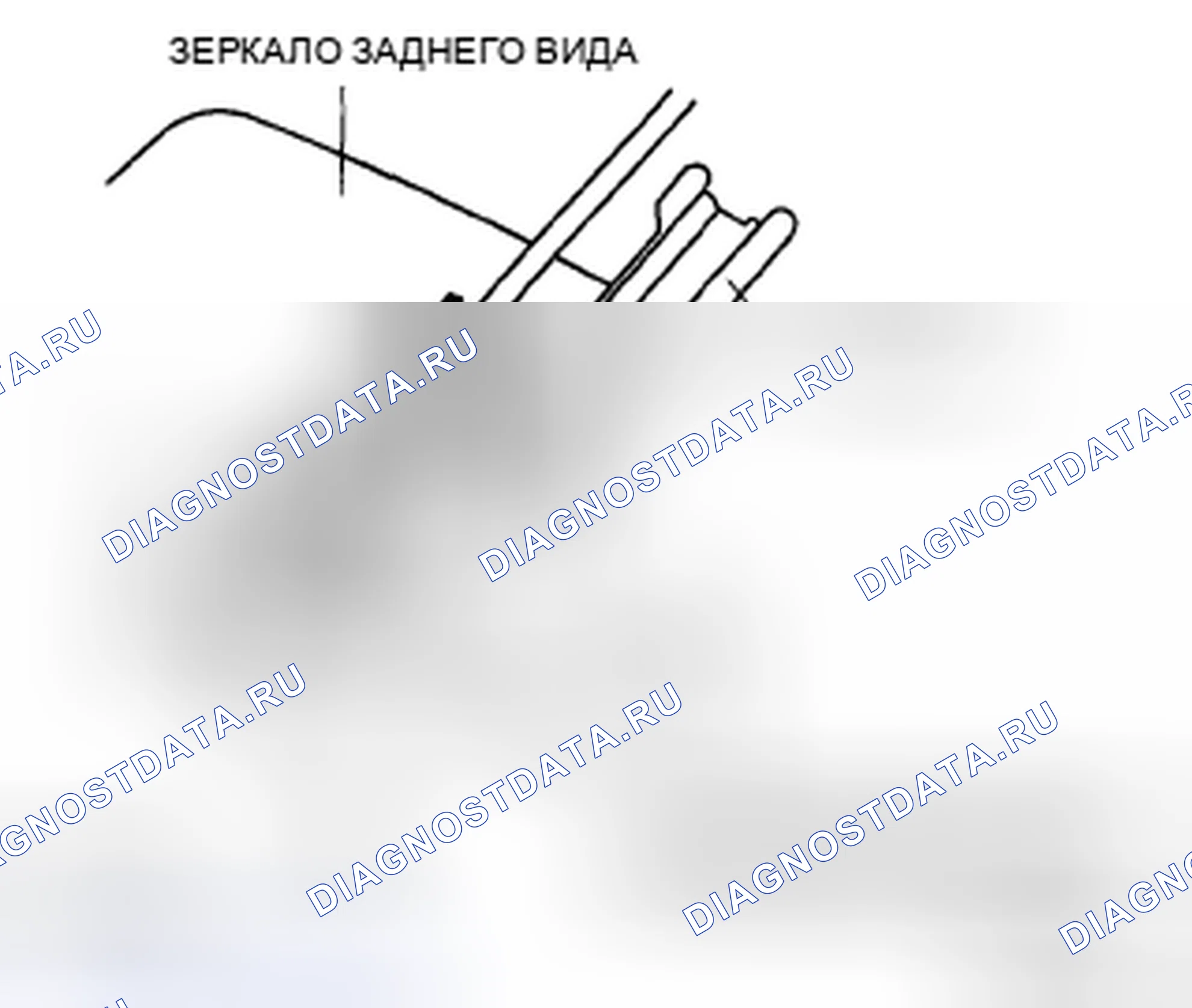 Рис. 66. Mazda RX-8 I рестайлинг