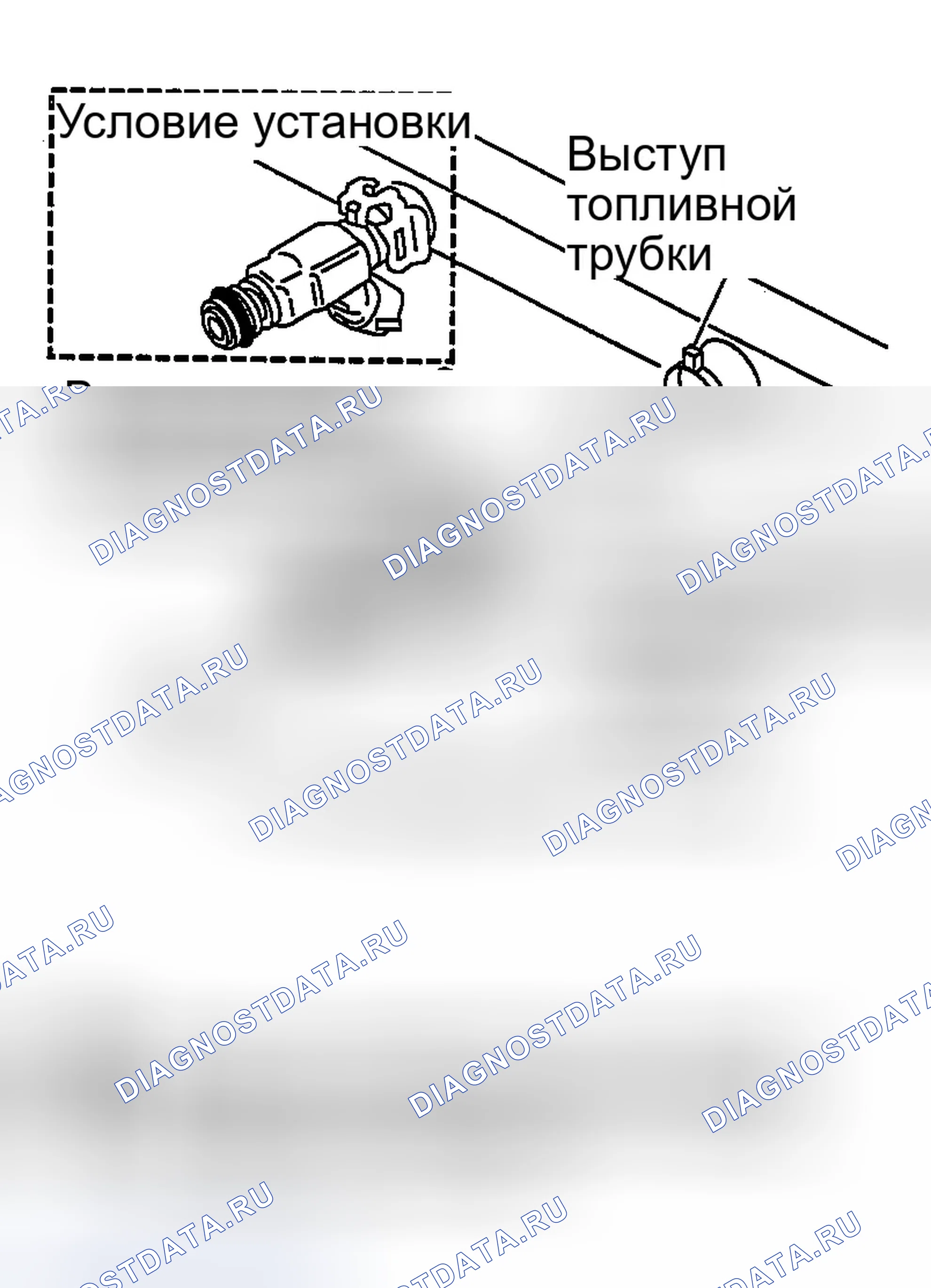 Рис. 139. Infiniti M45 II
