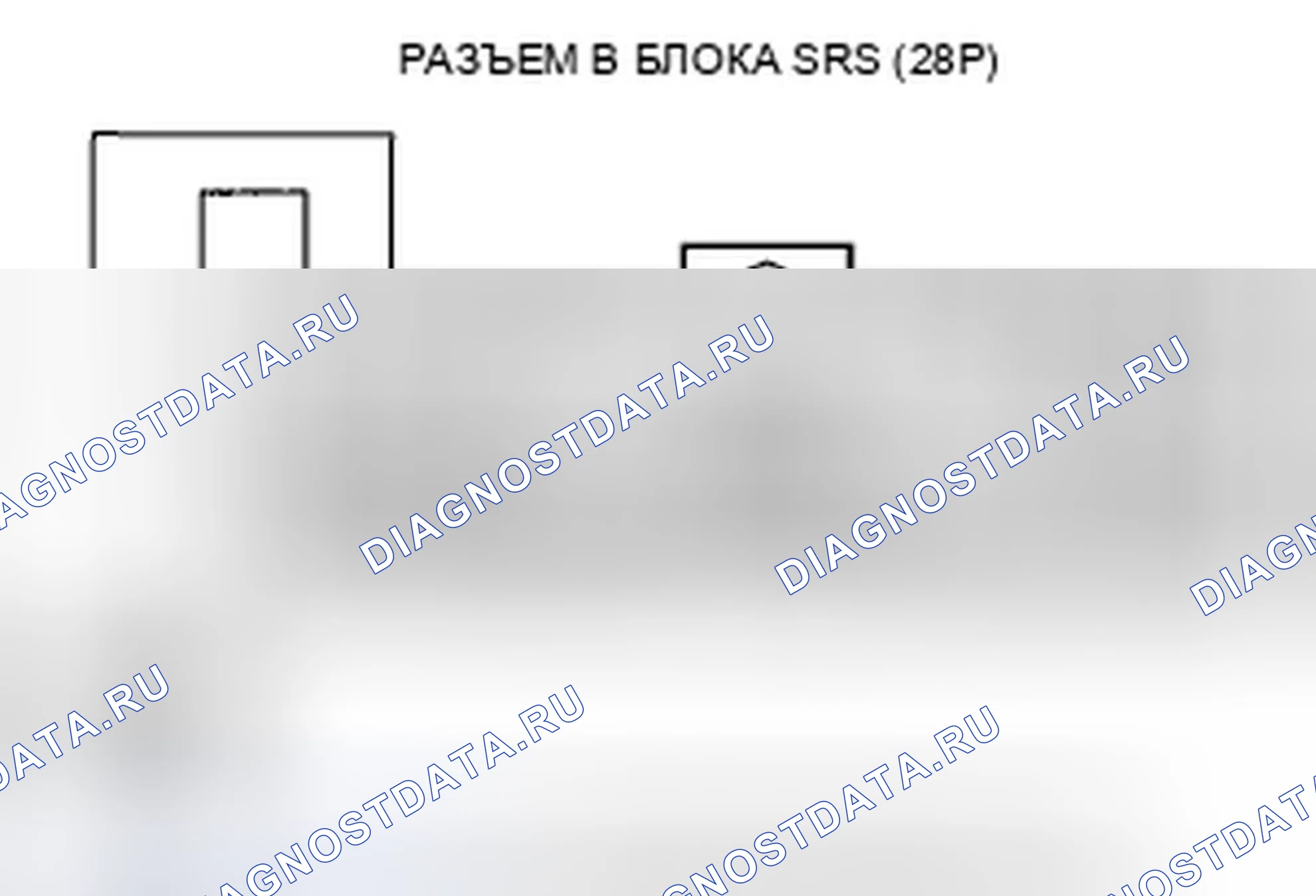 Рис. 45. Honda Odyssey IV