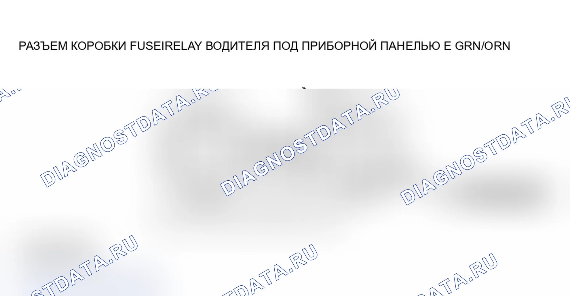 Рис. 23. Acura MDX I