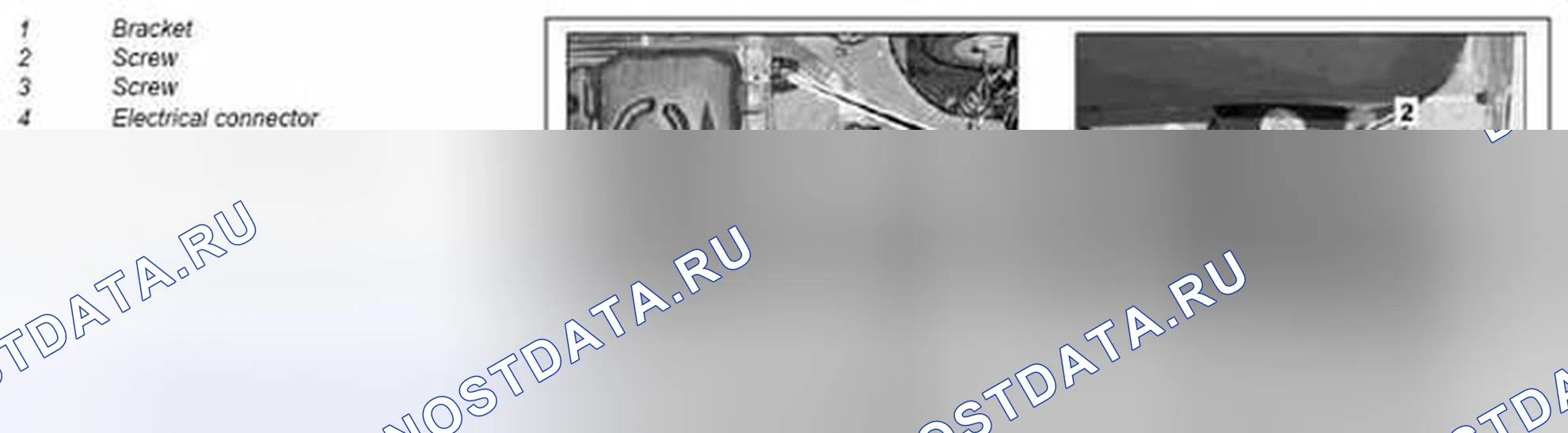 Рис. 18: Демонтаж / монтаж сигнальной сирены ATA - AR80.50-P-9840MCC. Kia Soul I