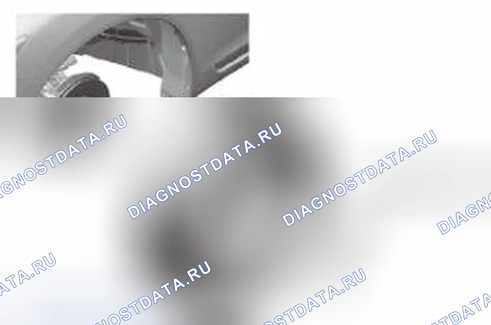 Рис. 205: Удаление. Honda Civic IX