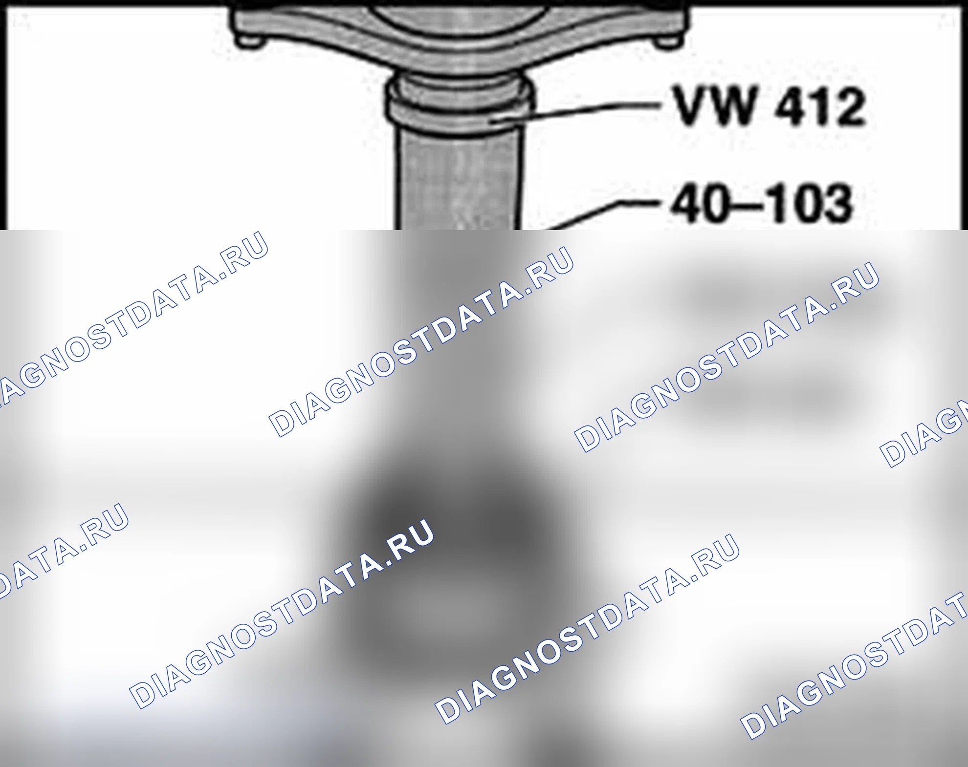 Рис. 497: Нажатие на 3-е зубчатое колесо. Audi A4 B6