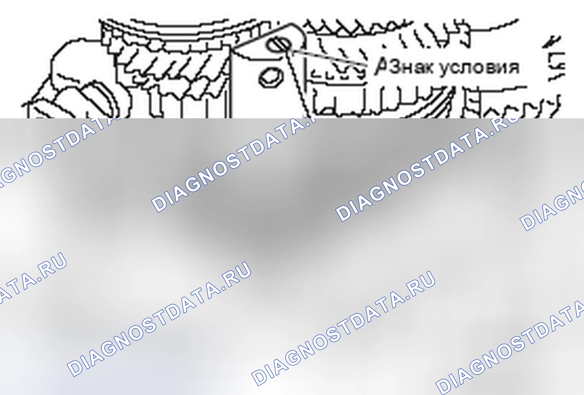 Рис. 99: >> A <<УСТАНОВКА ПРОМЕЖУТОЧНОГО ЗУБЧАТОГО КОЛЕСА ЗАДНЕГО ХОДА, УПОРНОЙ ШАЙБЫ ПРОМЕЖУТОЧНОГО ЗУБЧАТОГО КОЛЕСА ЗАДНЕГО ХОДА И ВАЛА ПРОМЕЖУТОЧНОГО ЗУБЧАТОГО КОЛЕСА ЗАДНЕГО ХОДА. Mitsubishi Lancer Ralliart X рестайлинг