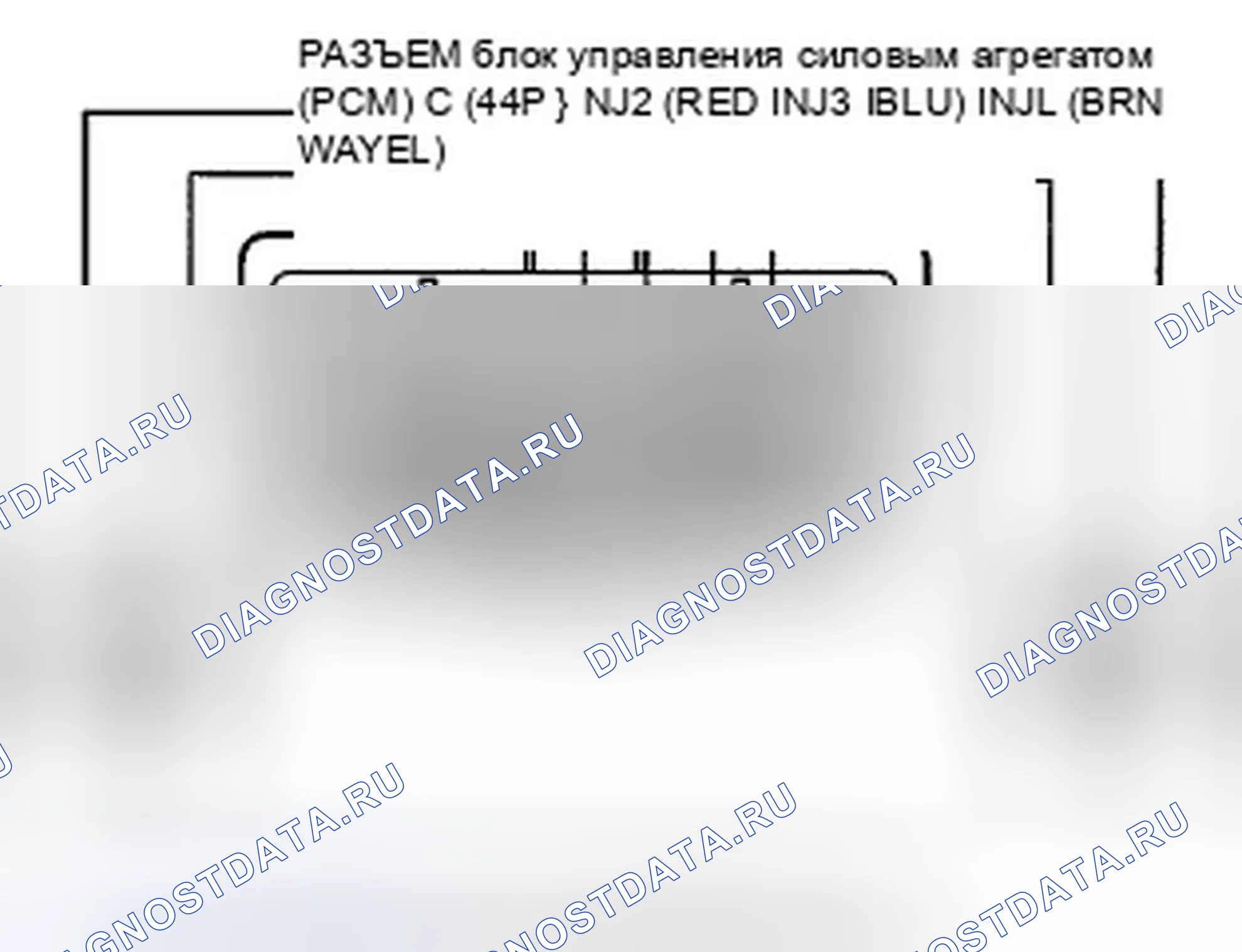 Рис. 206. Honda Insight ZE2