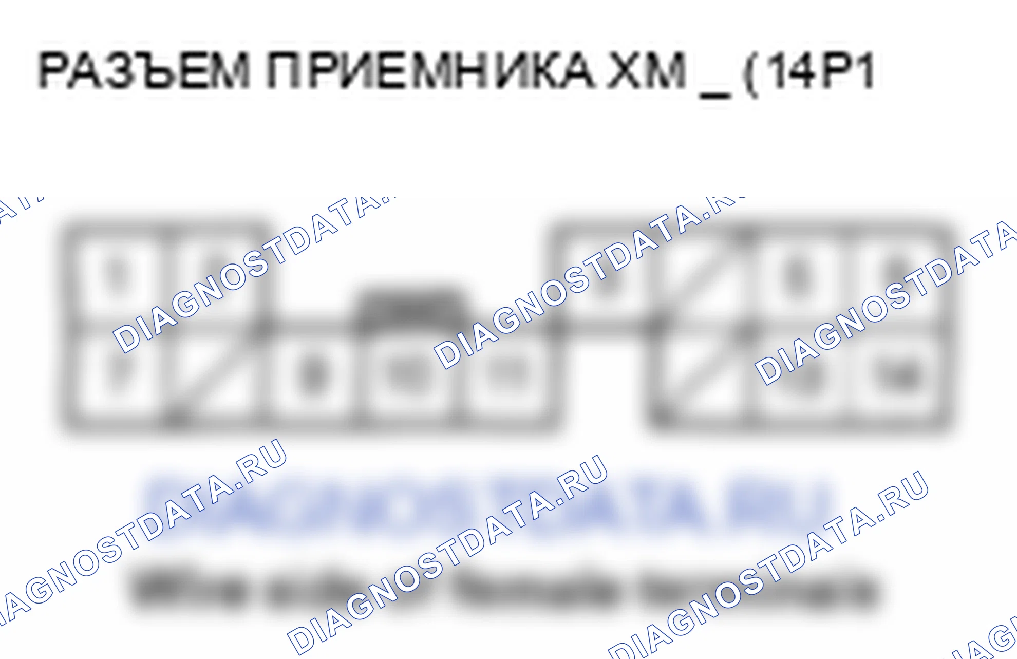 Рис. 98. Honda Ridgeline I рестайлинг