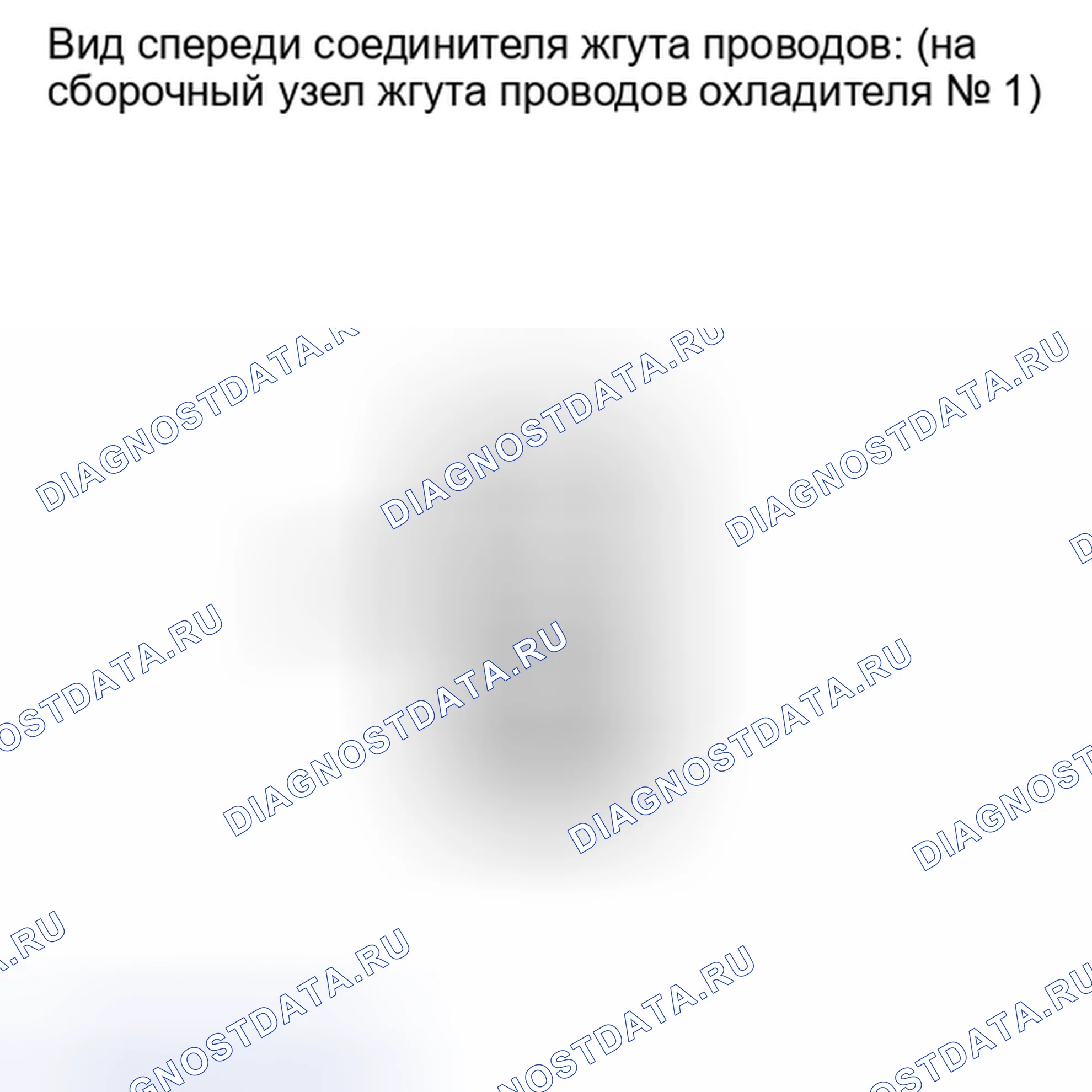 Рис. 308: ПОРЯДОК ВЫПОЛНЕНИЯ РАБОТ. Toyota Land Cruiser 200 рестайлинг