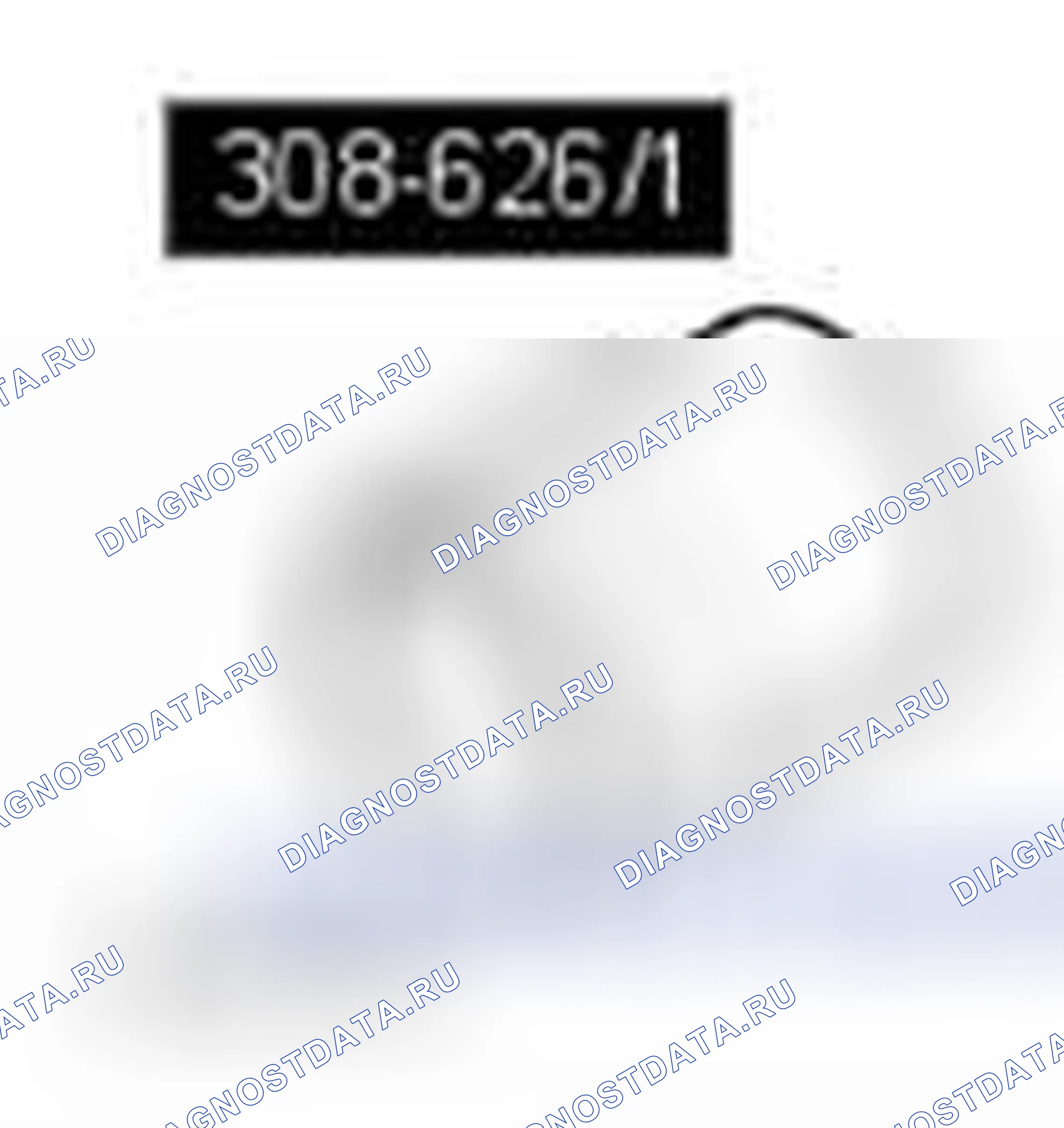 Рис. 83. Land Rover Range Rover Sport L320