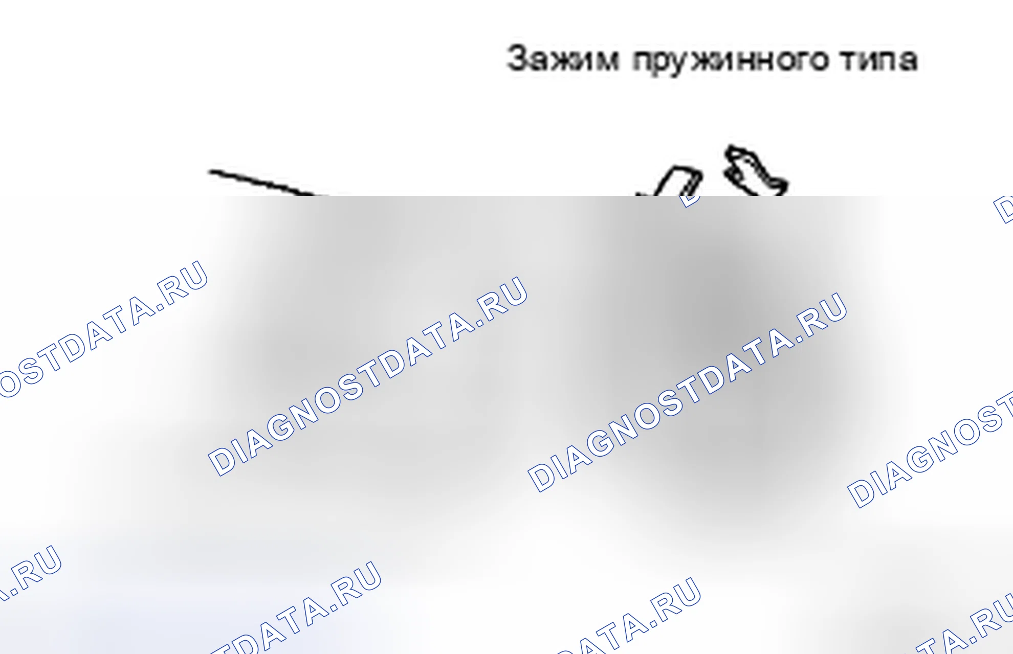 Рис. 21. Kia Soul II рестайлинг