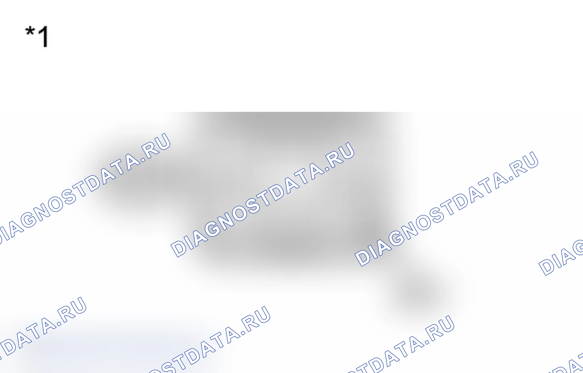 Рис. 308: ПОРЯДОК ВЫПОЛНЕНИЯ РАБОТ. Toyota Prius PHV pre-III