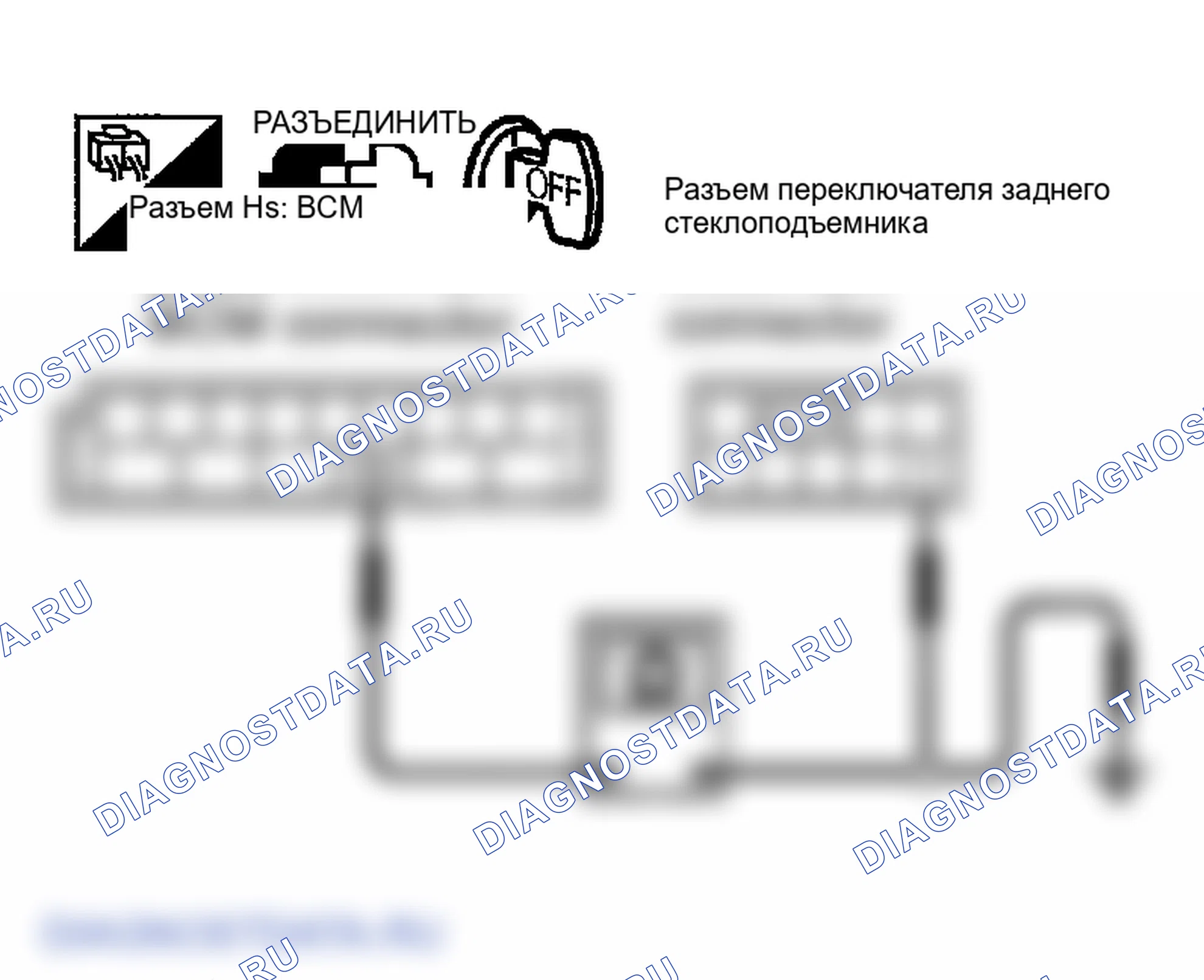 Рис. 35. Infiniti FX45 I