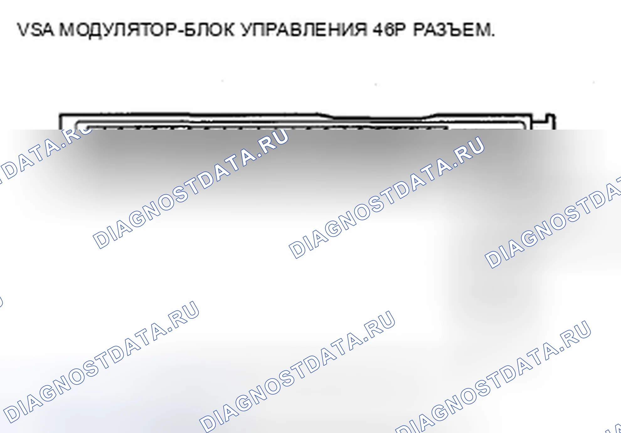 Рис. 17. Acura ZDX I