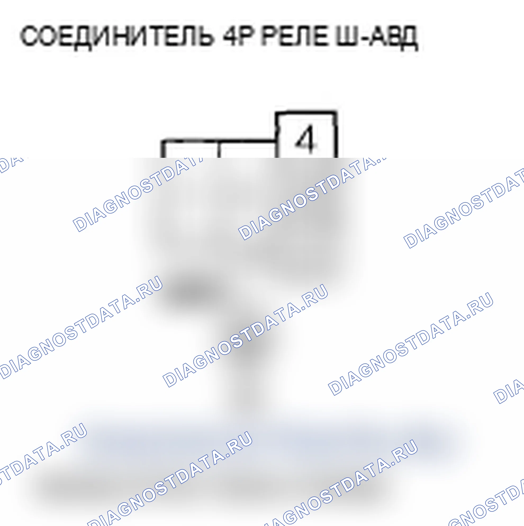 Рис. 69. Acura RL II рестайлинг