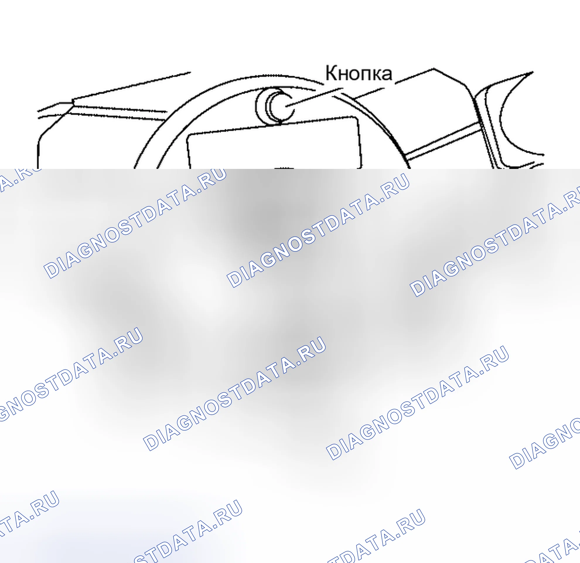 Рис. 36: УСТАНОВКА. Nissan Altima L31 рестайлинг