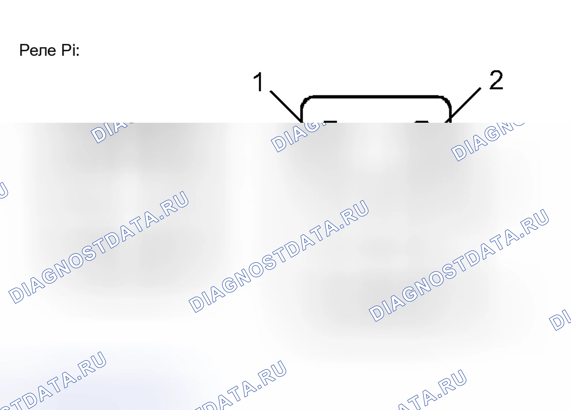Рис. 48: ПРОЦЕДУРА КОНТРОЛЯ. Toyota Tacoma II