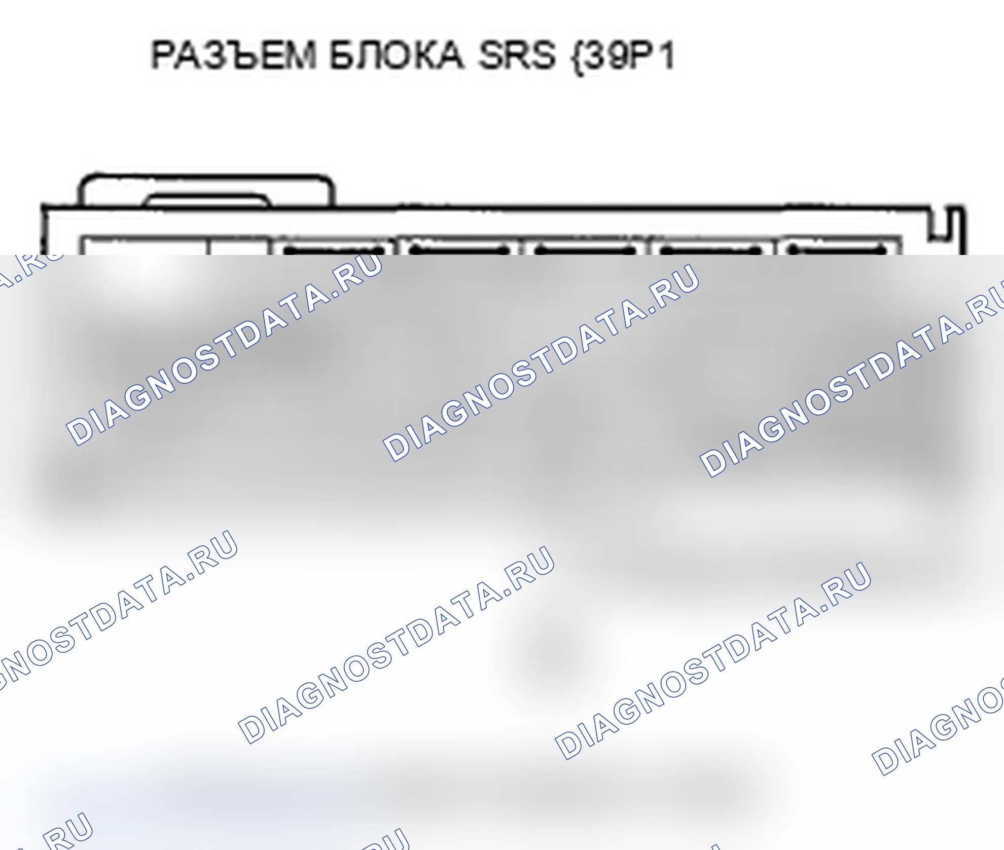 Рис. 142: расшифровка кода ошибки 61-1x («x» может быть от 0 до 9 или от A до F): открыт в переключателе пряжки ремня безопасности водителя. Acura TL IV