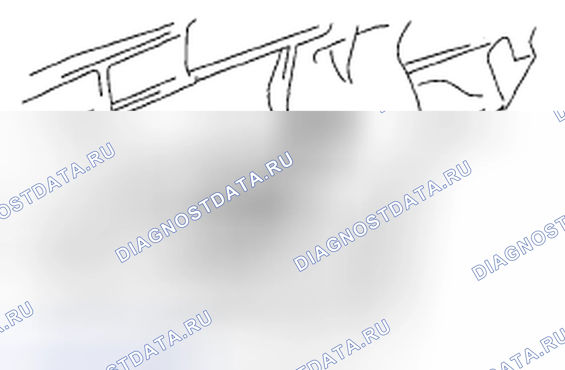 Рис. 665. Subaru Legacy BL/BP рестайлинг