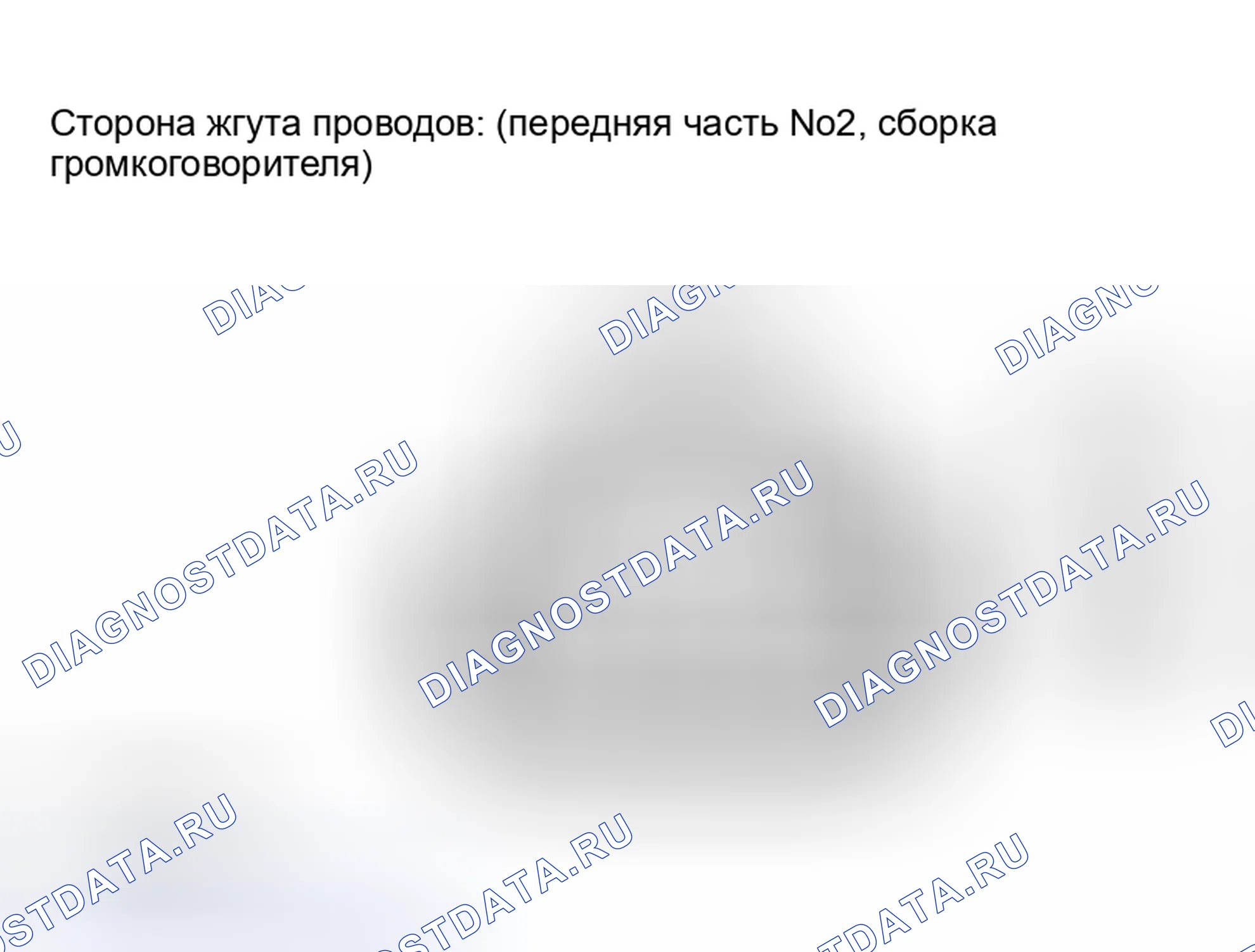 Рис. 66. Toyota Highlander I рестайлинг