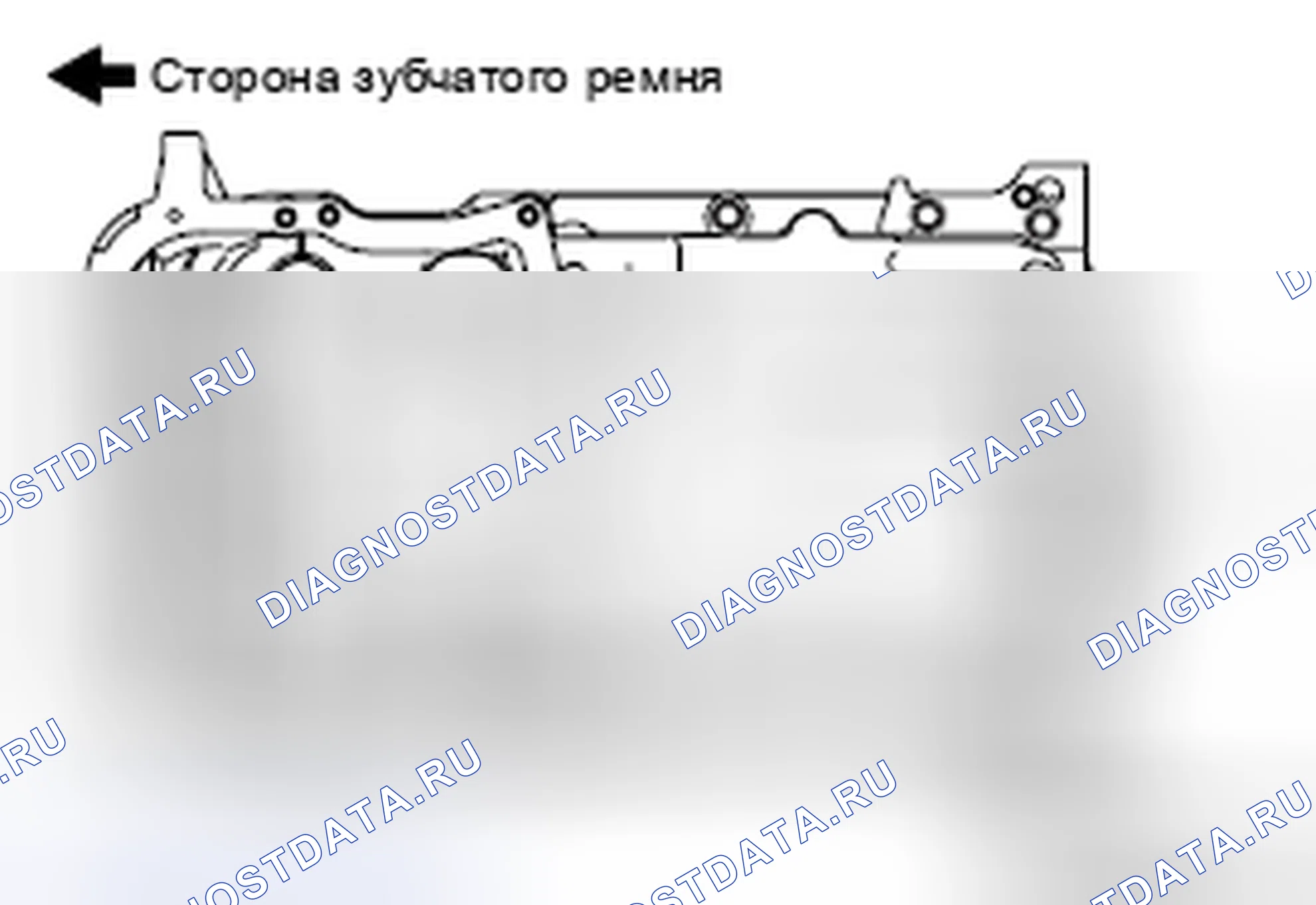 Рис. 223: < < B > > ДЕМОНТАЖ МАСЛОСБОРНИКА СВЕРХУ. Honda e:NP1 I