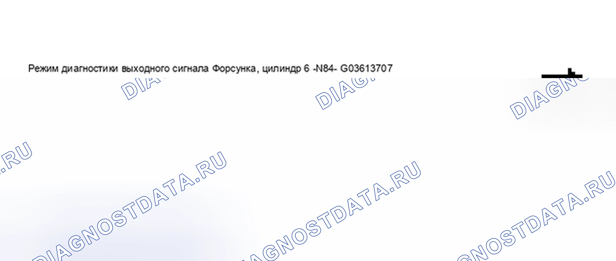 Рис. 110. Audi S6 C5