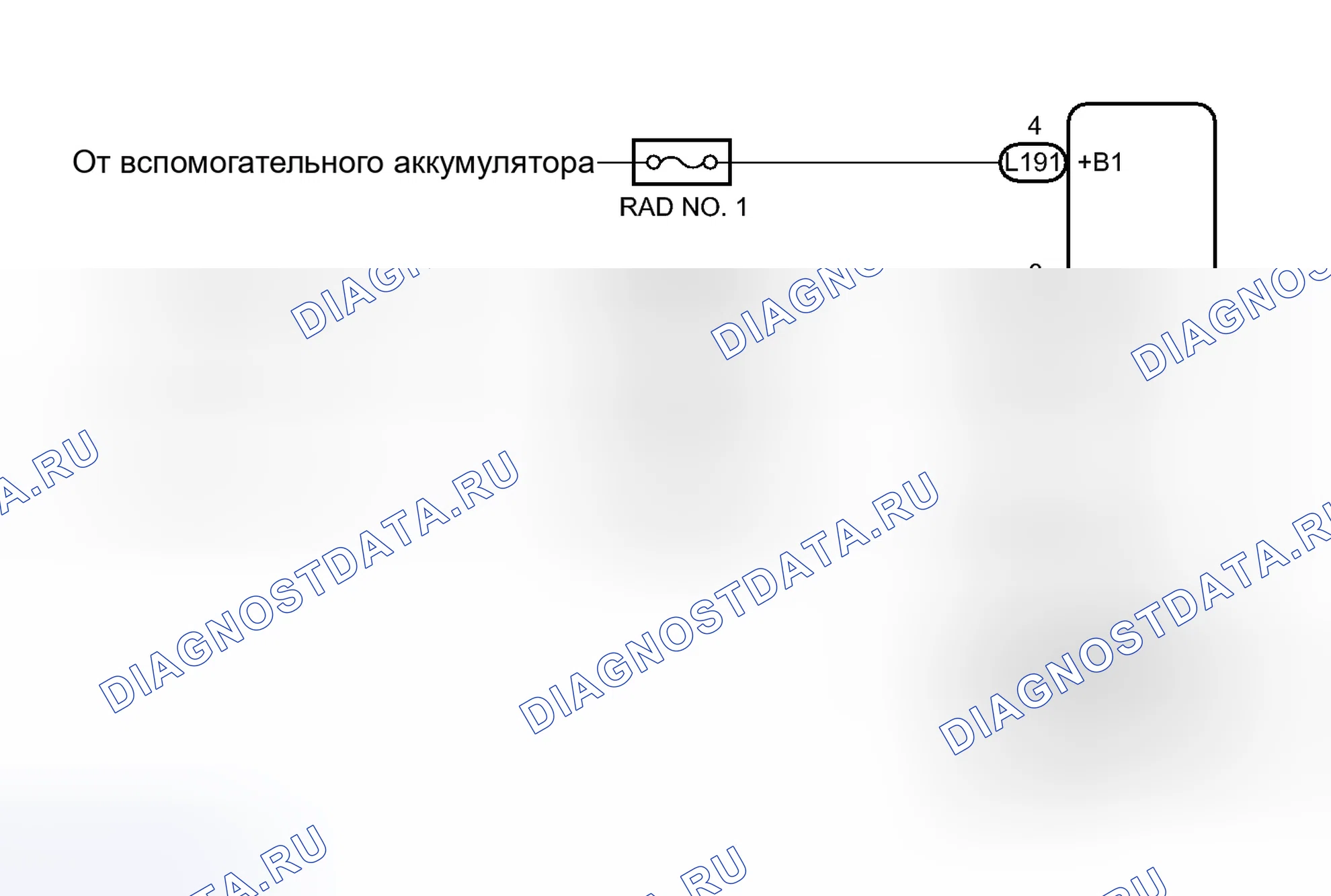 Рис. 543: электросхема. Toyota Prius III рестайлинг