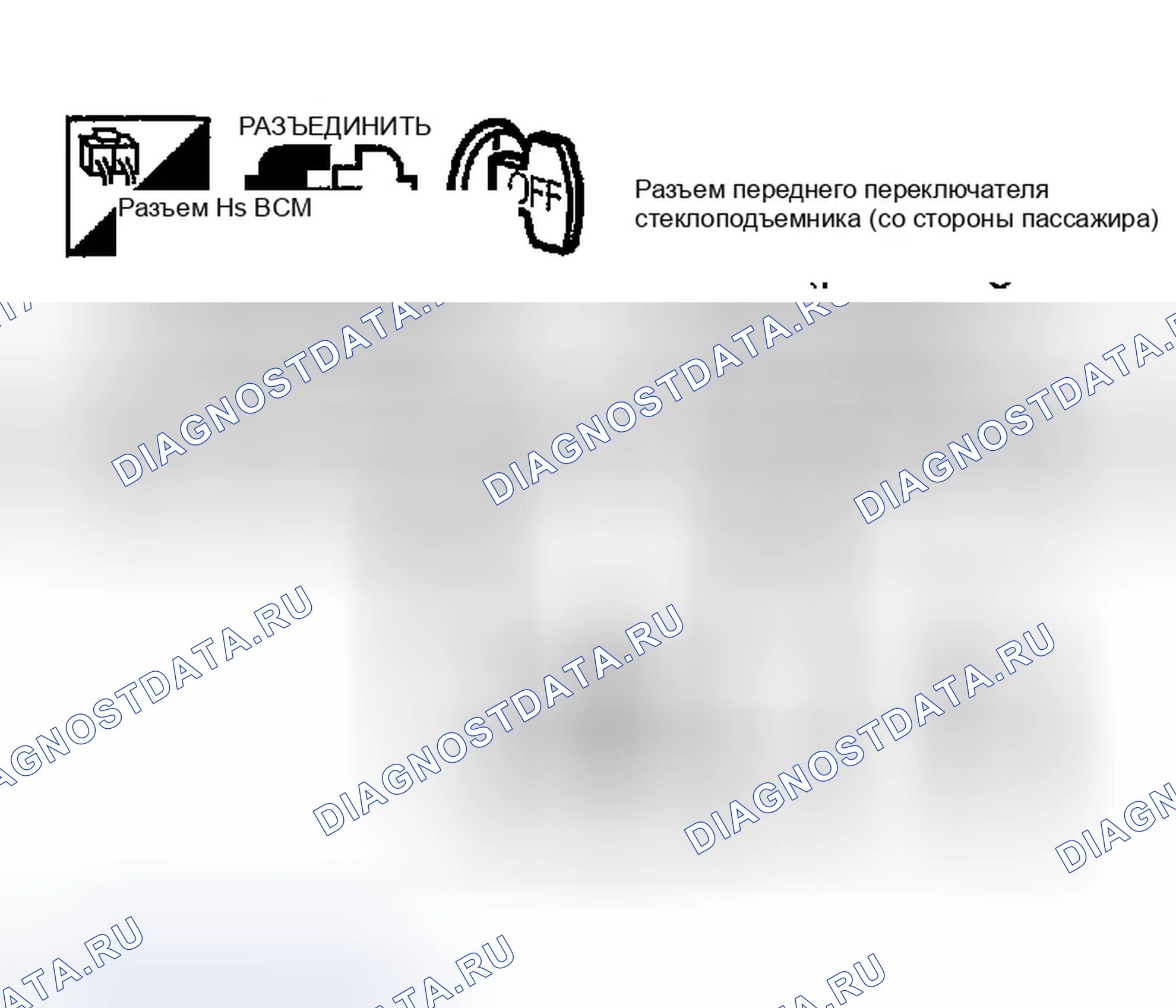 Рис. 21. Infiniti FX35 I