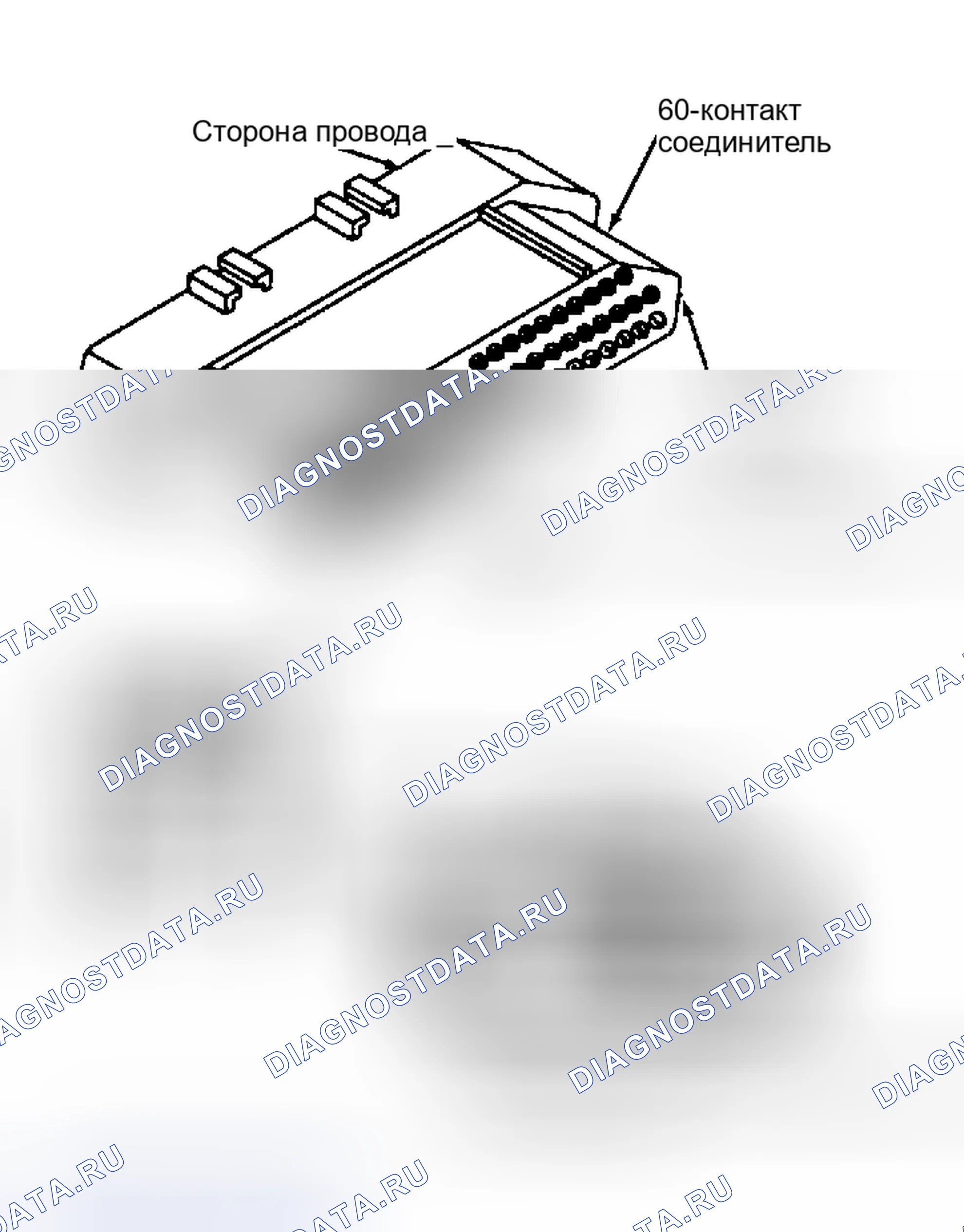 Рис. 228: DR20 (2 из 3) - Проверка разъема двигателя AIS. Dodge Dakota Shelby 
