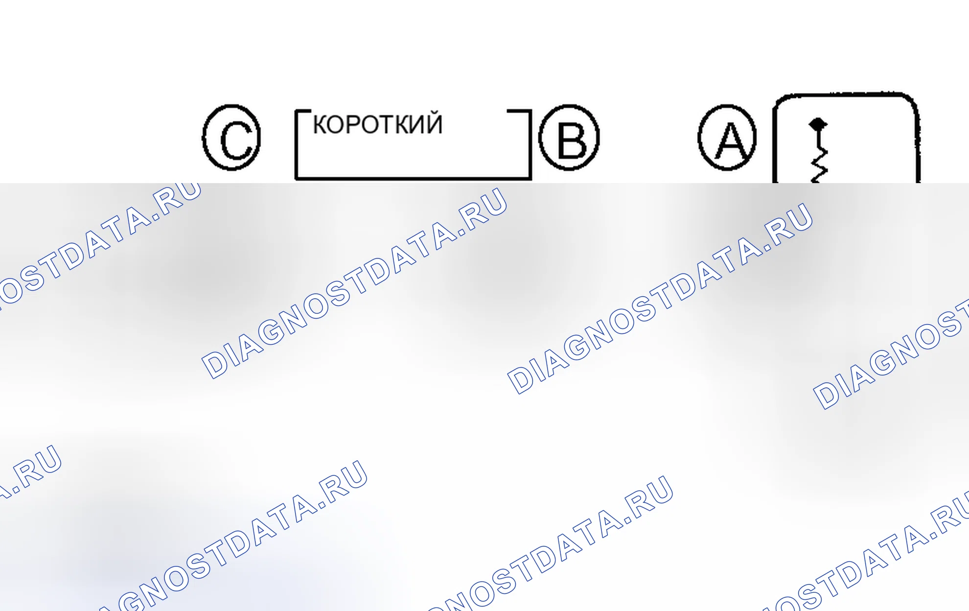 Рис. 45. Toyota Avalon XX20 рестайлинг