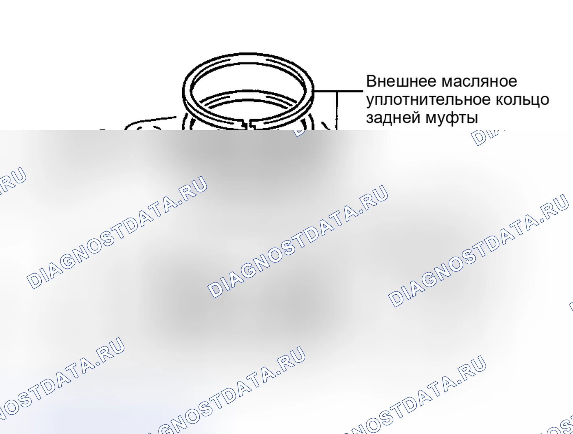 Рис. 466. Haval H5 I