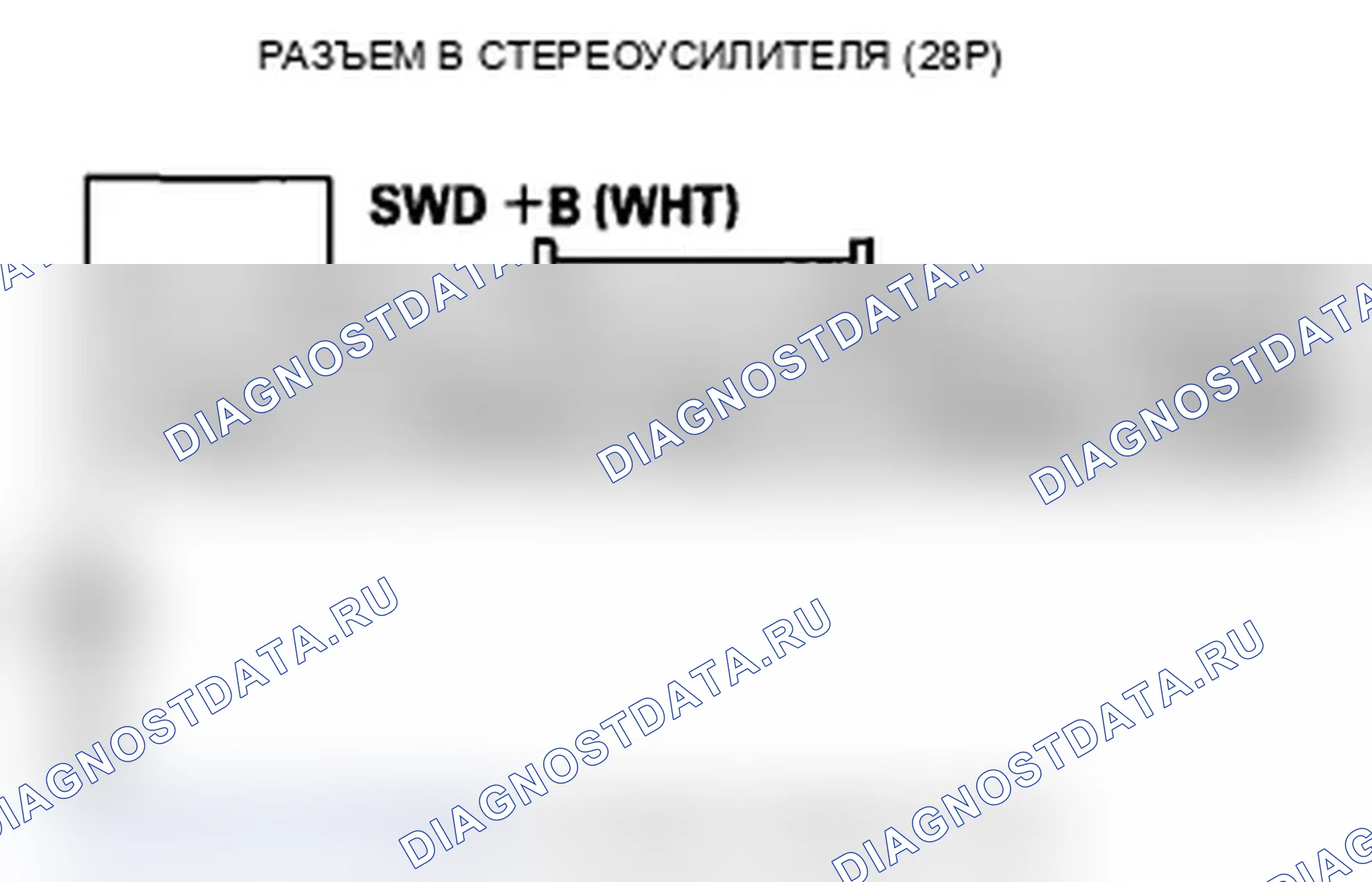 Рис. 301. Acura TL IV рестайлинг