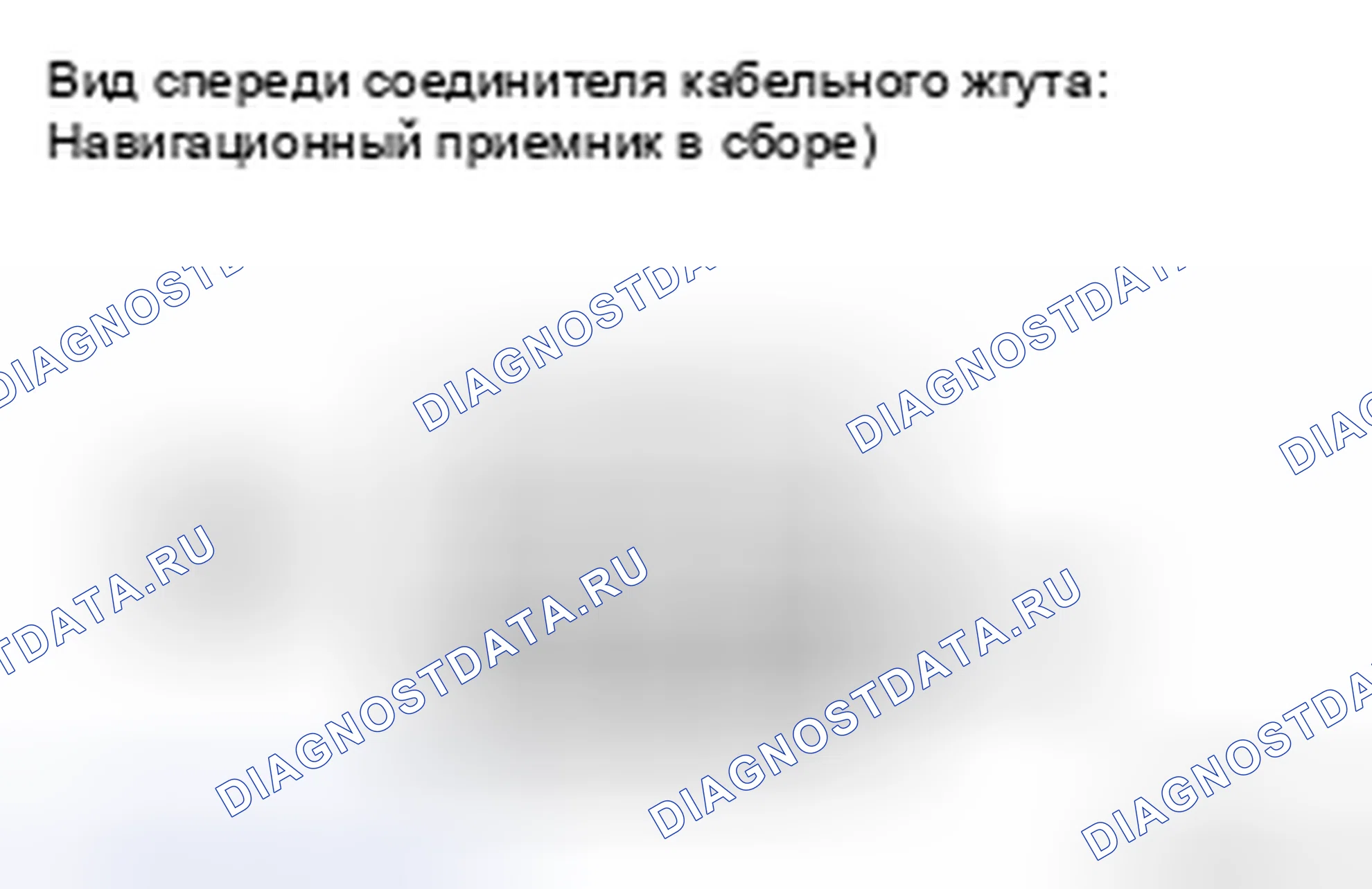 Рис. 258: ПРОЦЕДУРА КОНТРОЛЯ. Toyota Highlander II