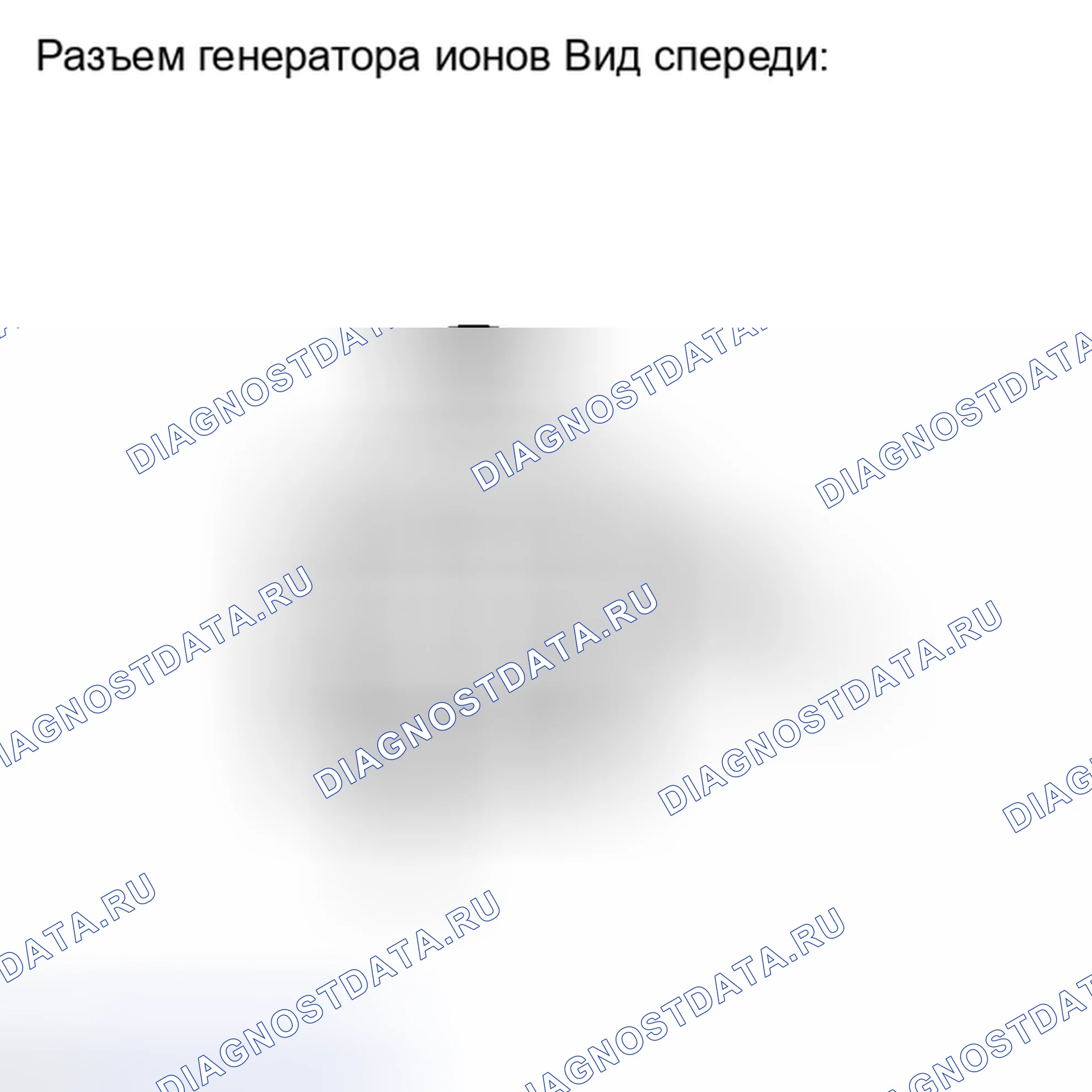 Рис. 274. Toyota Camry XV40 рестайлинг