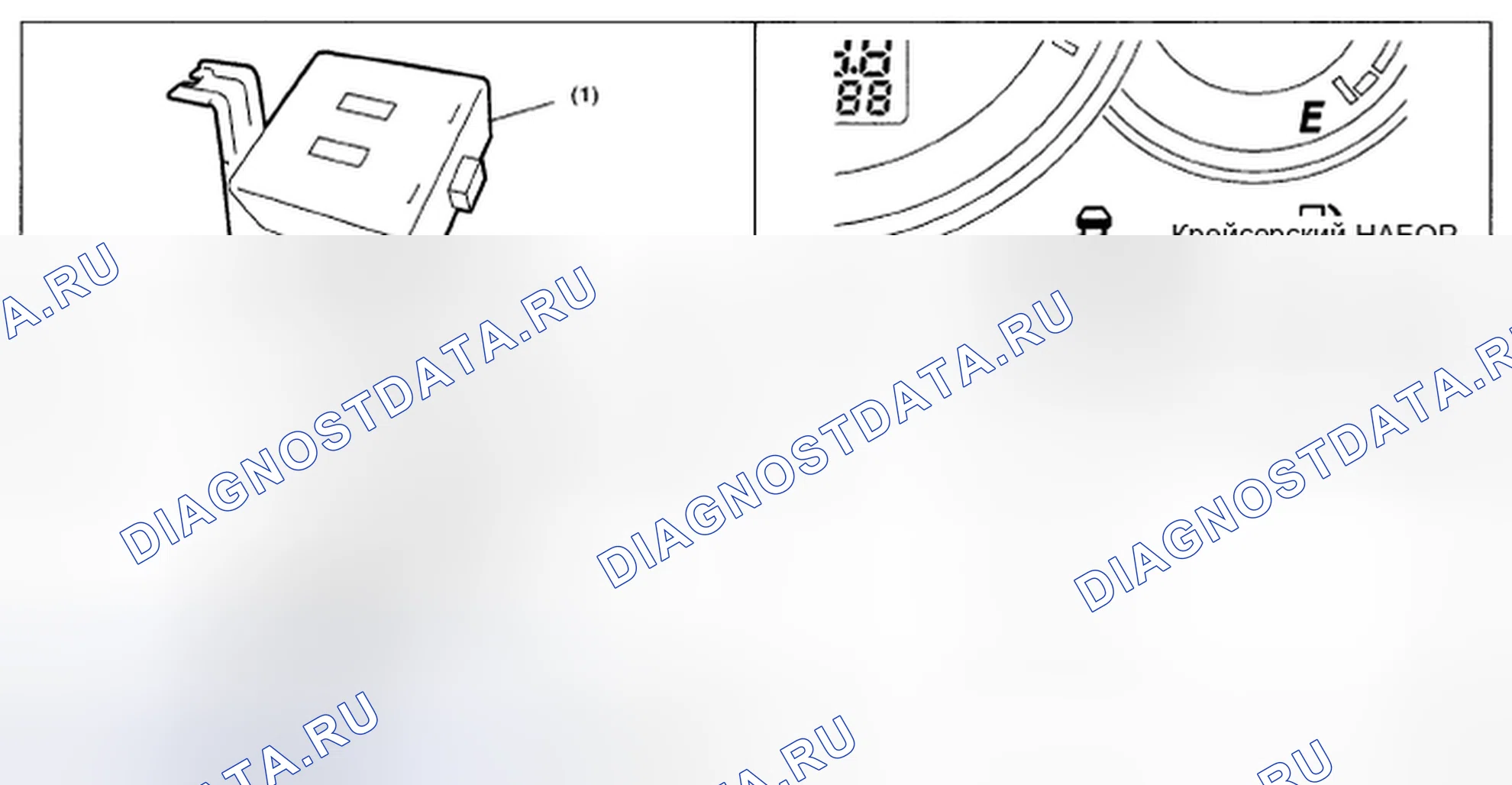 Рис. 17. Subaru Legacy BL/BP рестайлинг