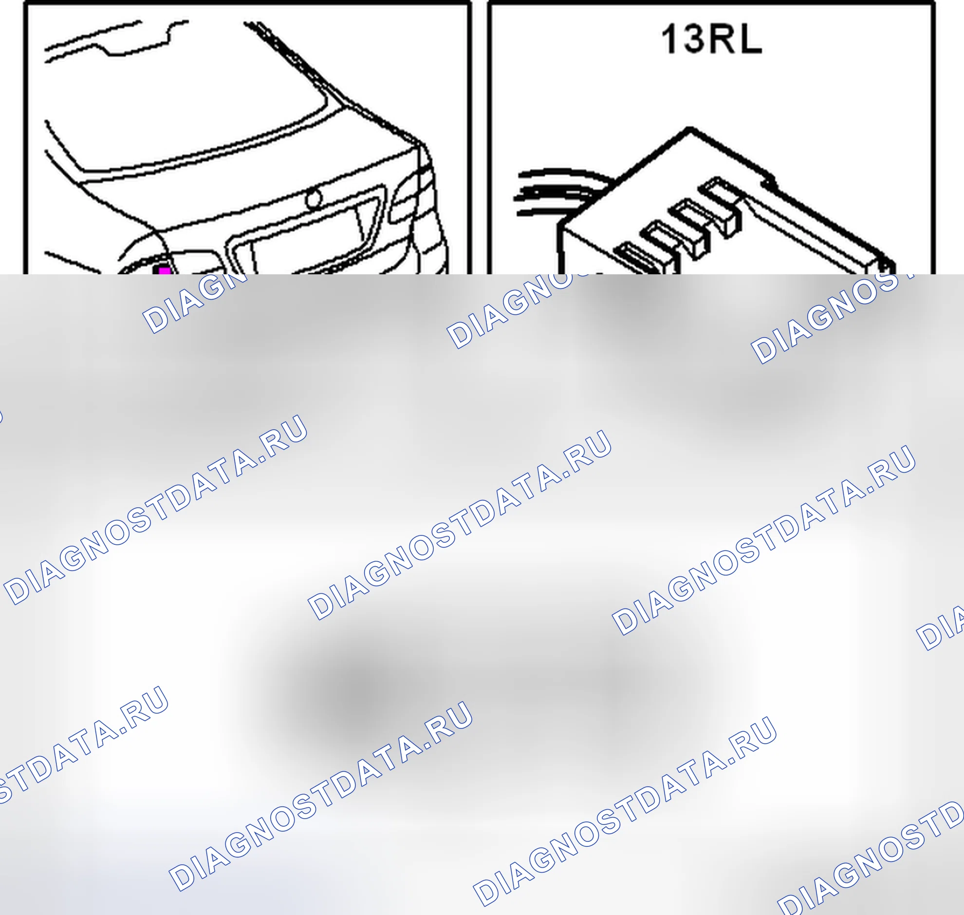 Рис. 263: Лампа, стояночный огонь Rl (13RL). Kia Picanto III