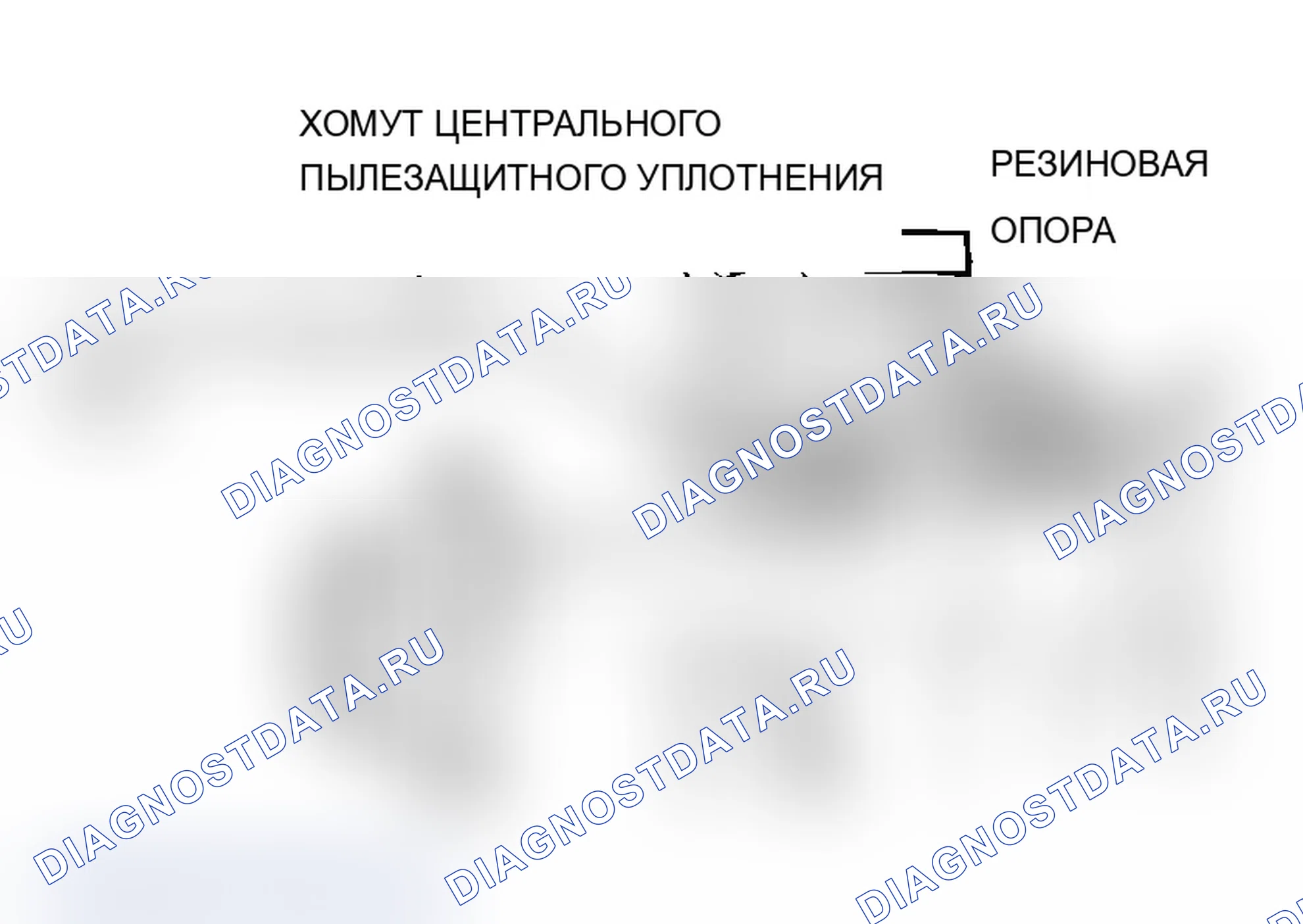 Рис. 25: >> E <<МОНТАЖ ЦЕНТРАЛЬНОГО ПОДШИПНИКА/ВСПОМОГАТЕЛЬНОГО ФЛАНЦА/САМОКОНТРЯЩЕЙСЯ ГАЙКИ. Mitsubishi Lancer Evolution IX
